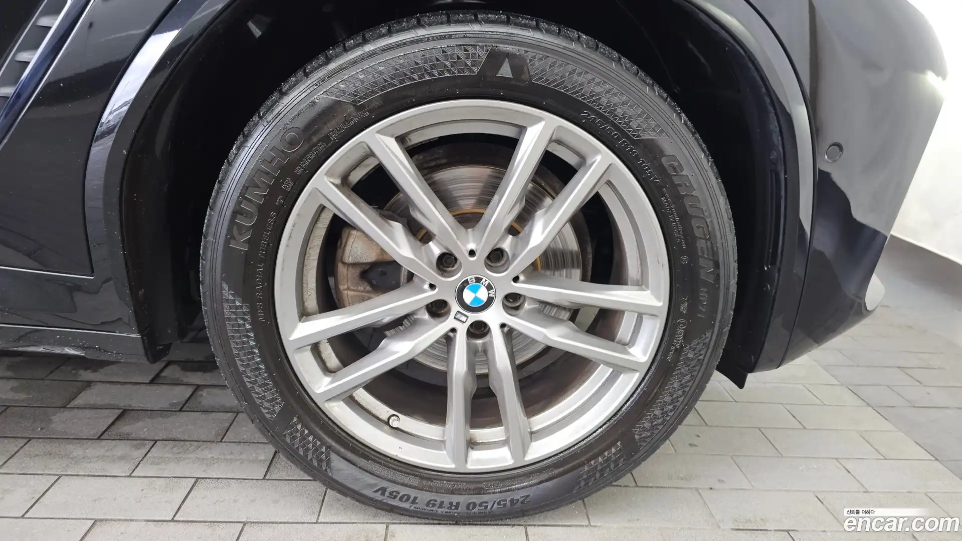 X3 BMW 2021.6-OUTER-031