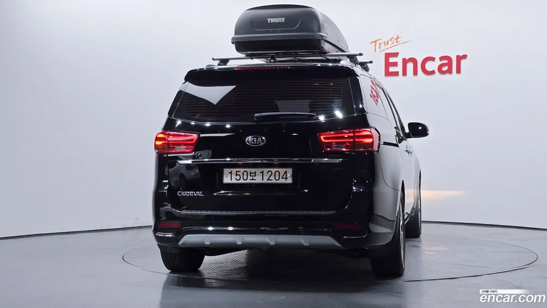 Canival Kia 2019.6-OUTER-004