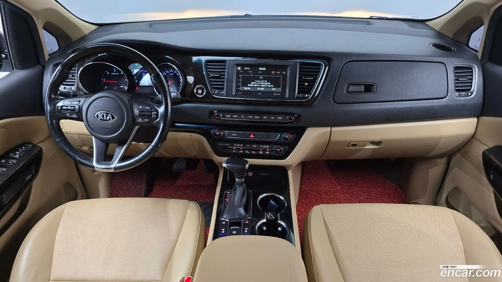 Canival Kia 2019.6-INNER-007