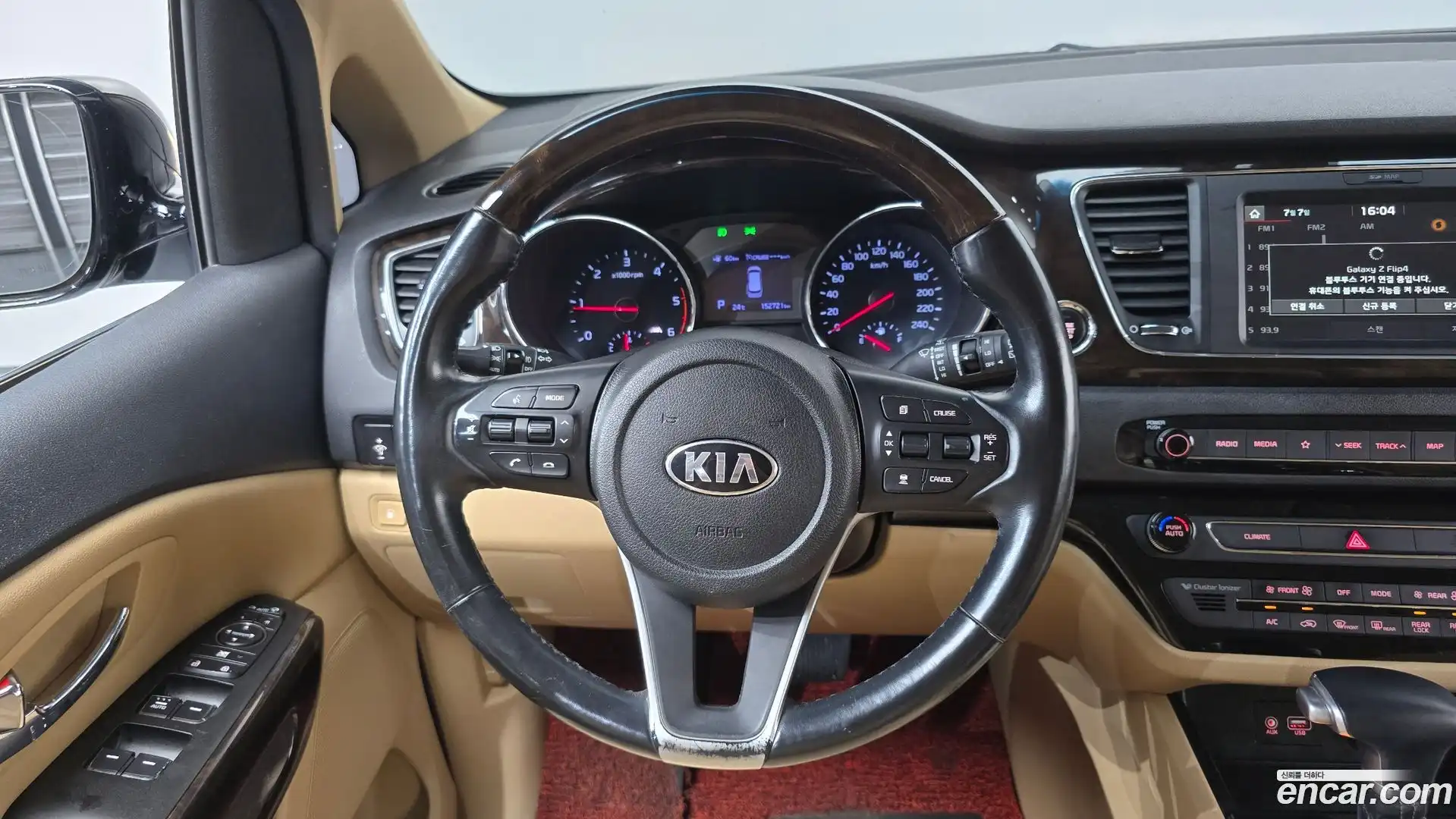 Canival Kia 2019.6-OPTION-017