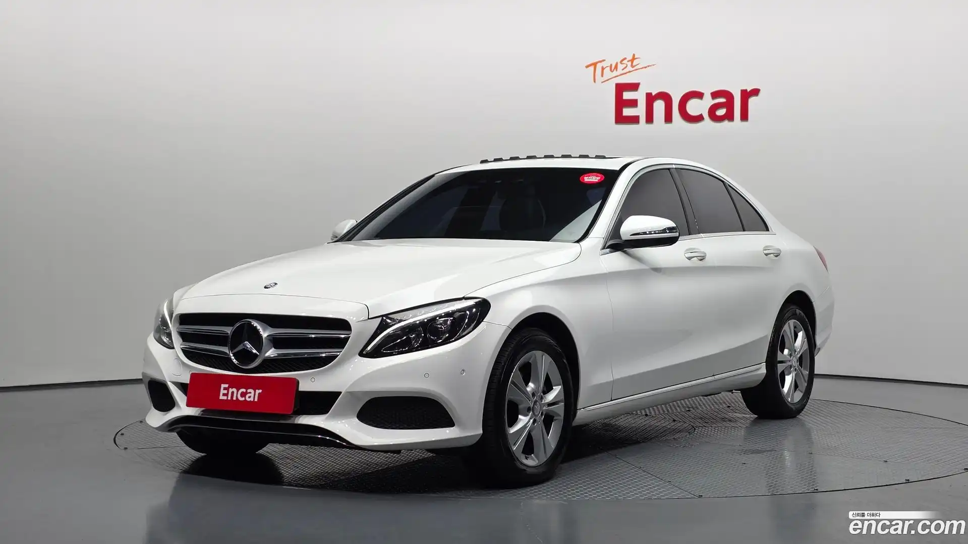 C-Class Mercedes-Benz 2015.9-OUTER-001
