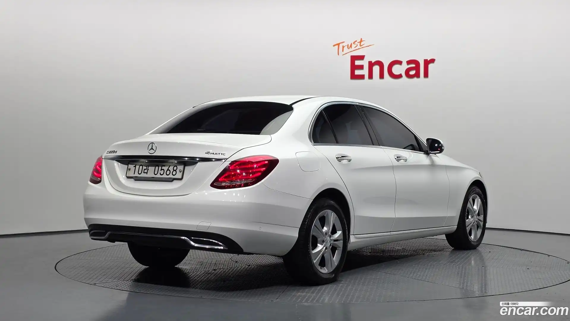 C-Class Mercedes-Benz 2015.9-OUTER-002