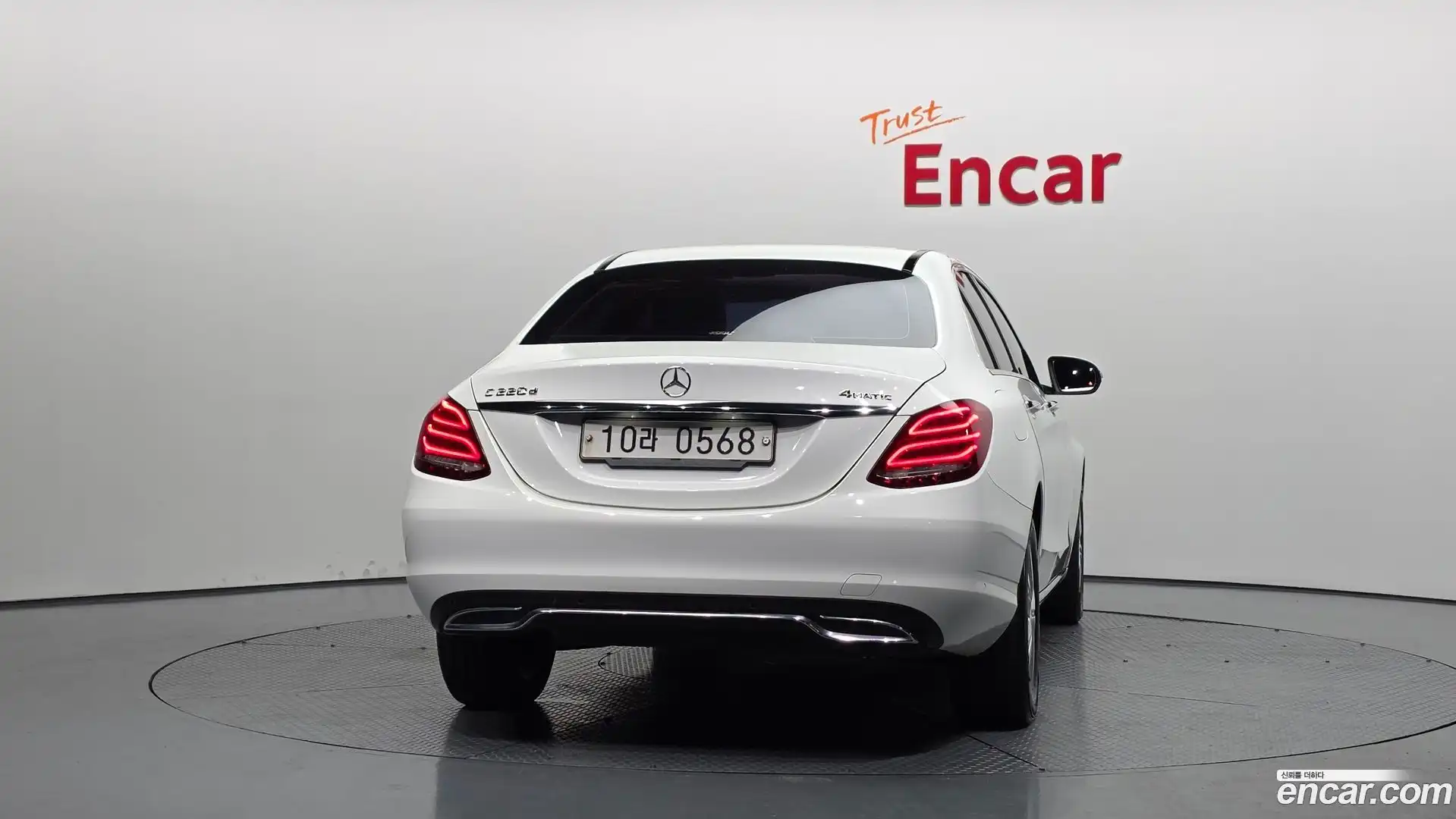 C-Class Mercedes-Benz 2015.9-OUTER-004