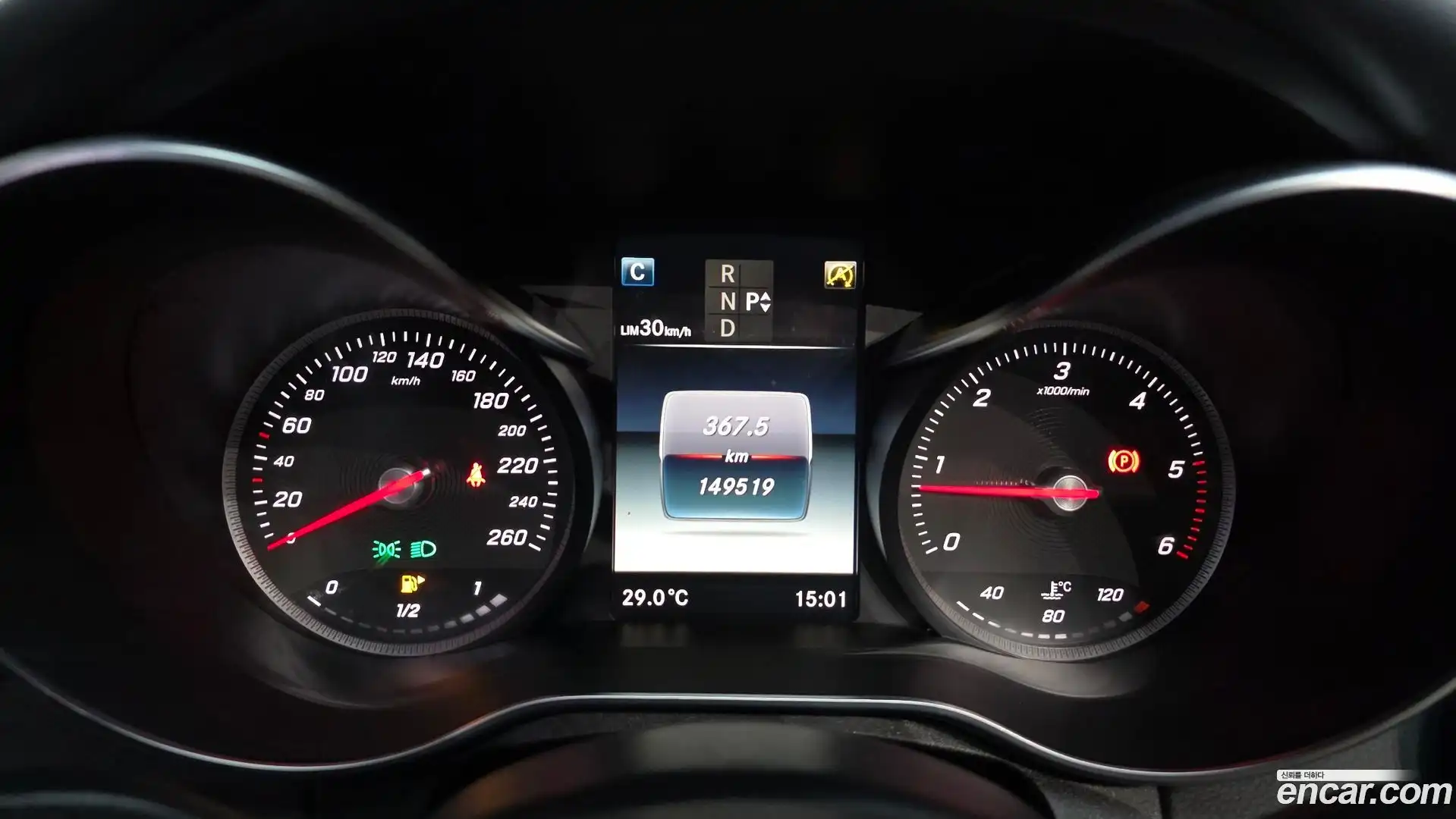 C-Class Mercedes-Benz 2015.9-INNER-008