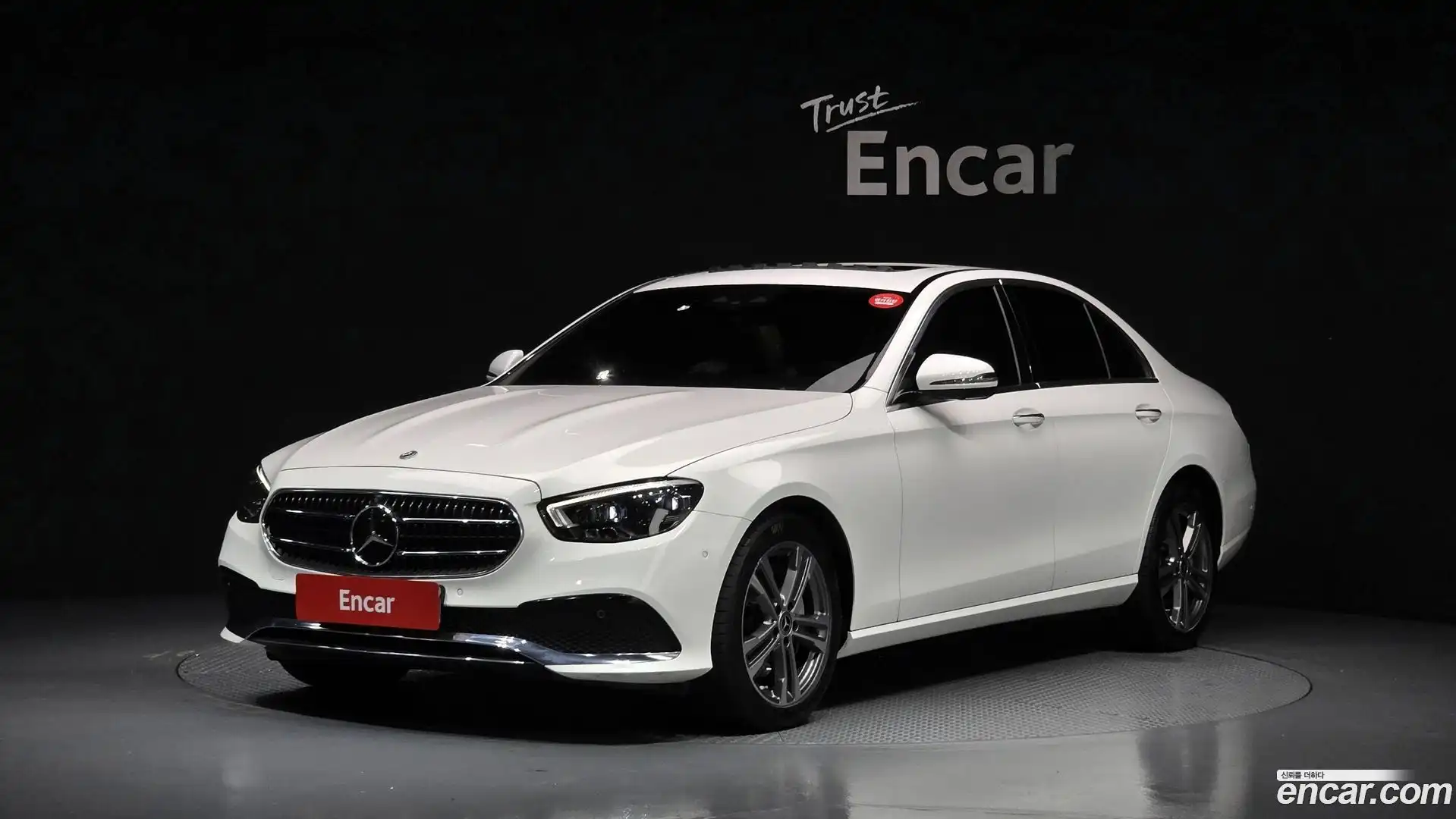 E-Class Mercedes-Benz 2022.3-OUTER-001