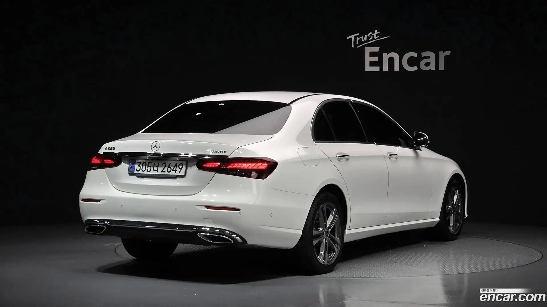 E-Class Mercedes-Benz 2022.3-OUTER-002