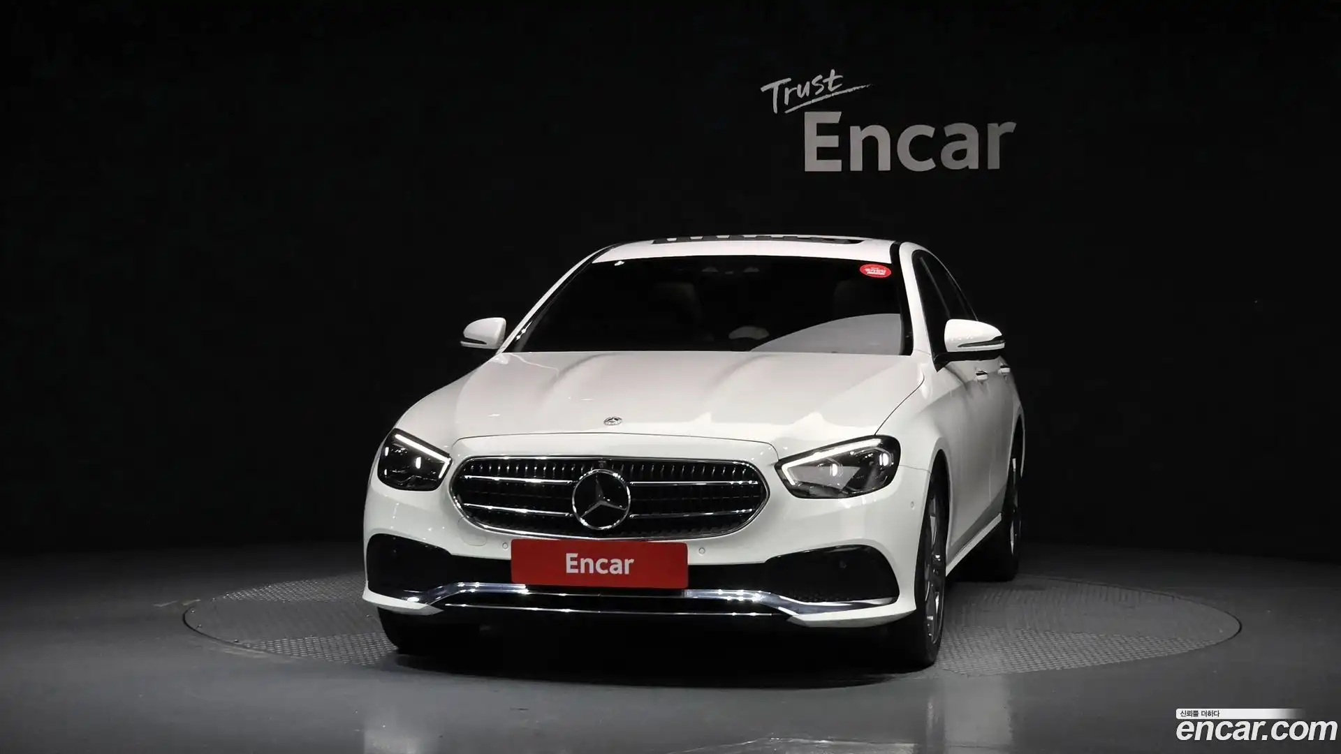 E-Class Mercedes-Benz 2022.3-OUTER-003