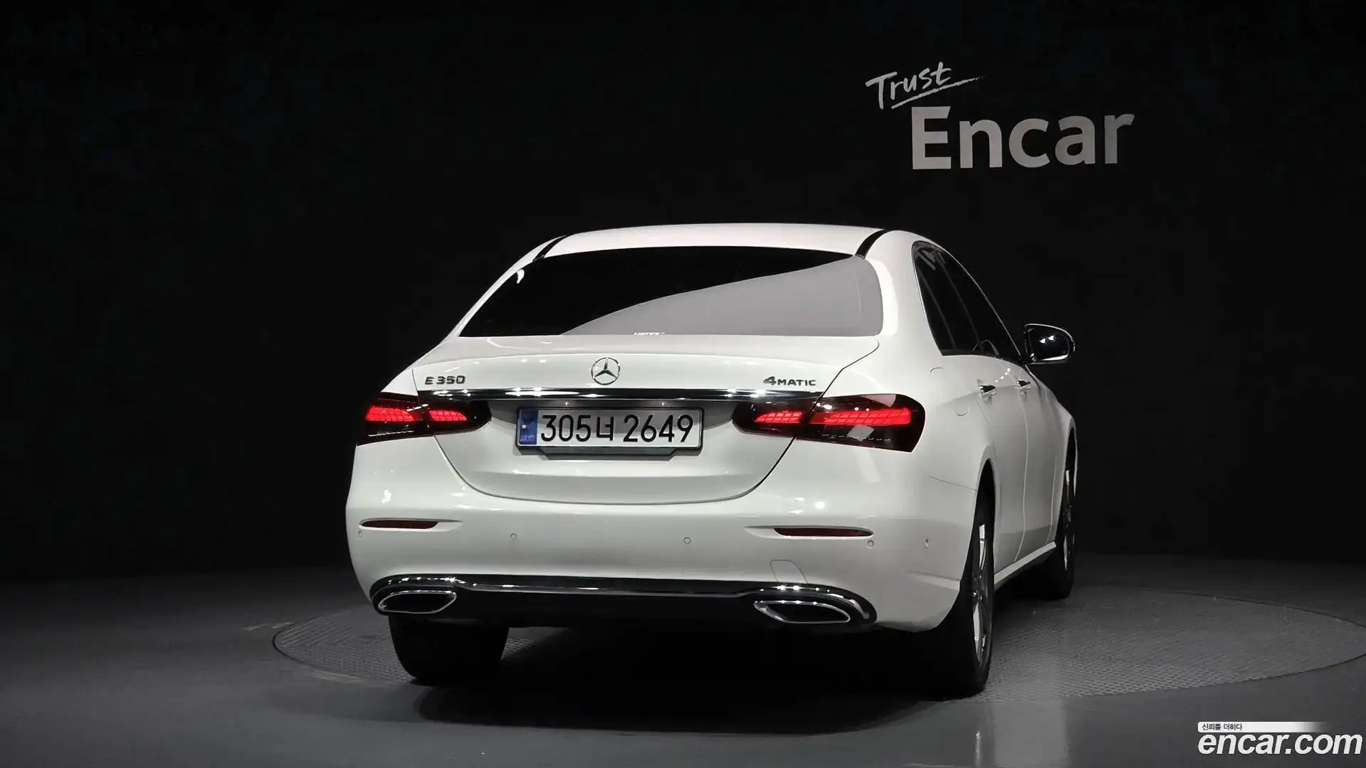E-Class Mercedes-Benz 2022.3-OUTER-004