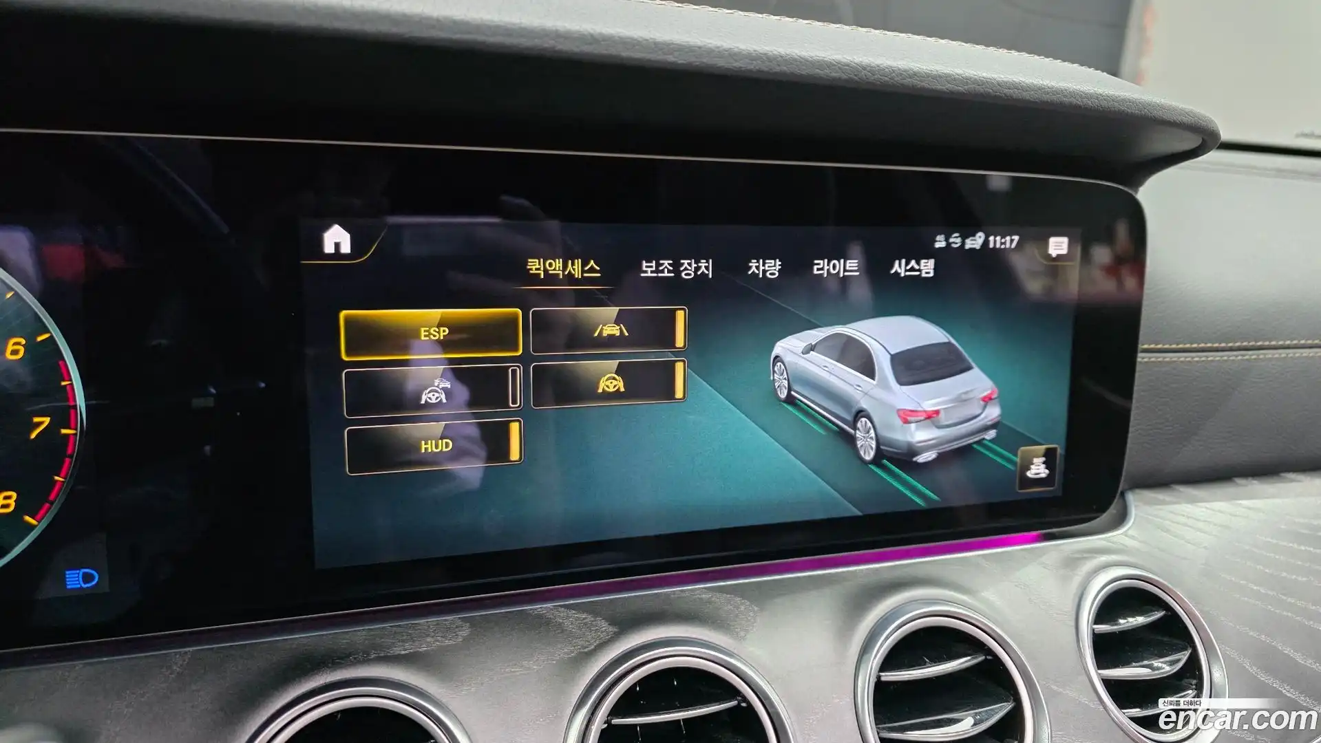 E-Class Mercedes-Benz 2022.3-OPTION-019