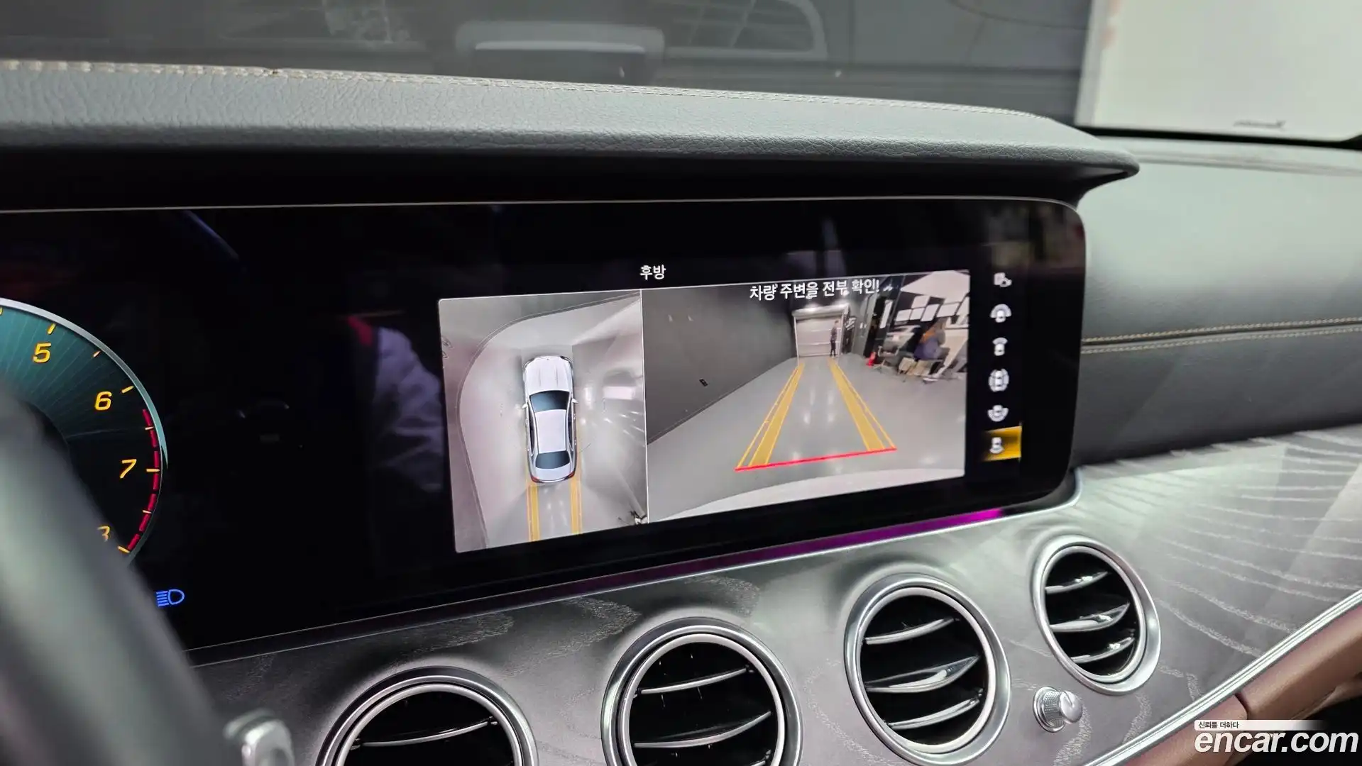 E-Class Mercedes-Benz 2022.3-OPTION-020