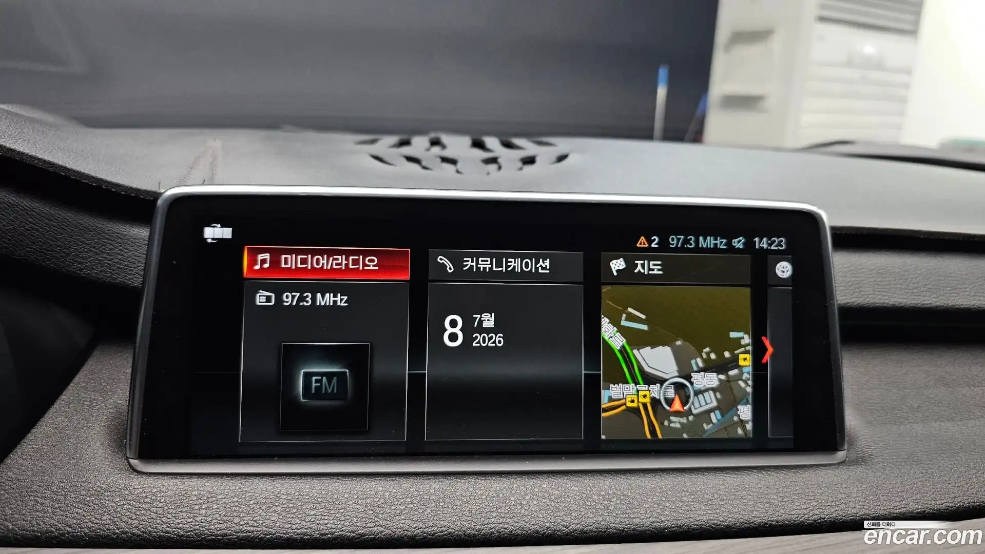X5 BMW 2017.4-OPTION-020