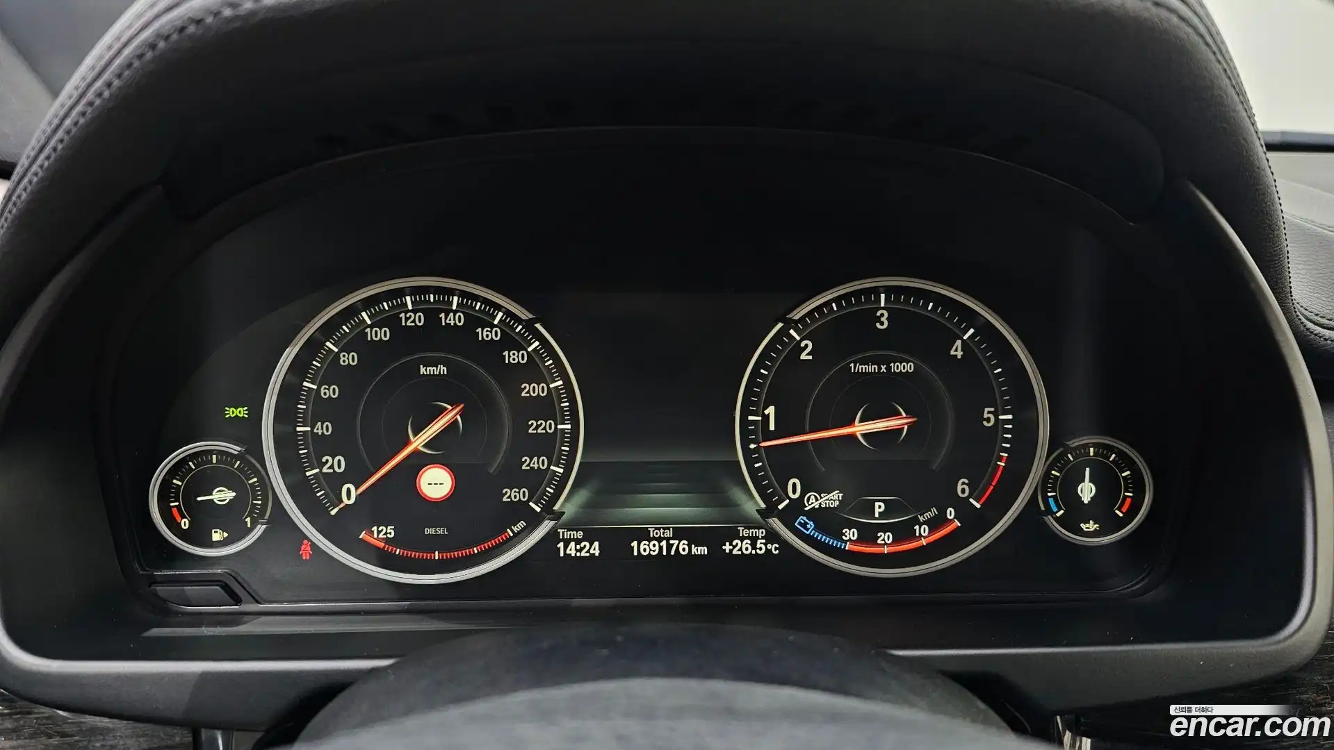 X6 BMW 2016.4-INNER-008