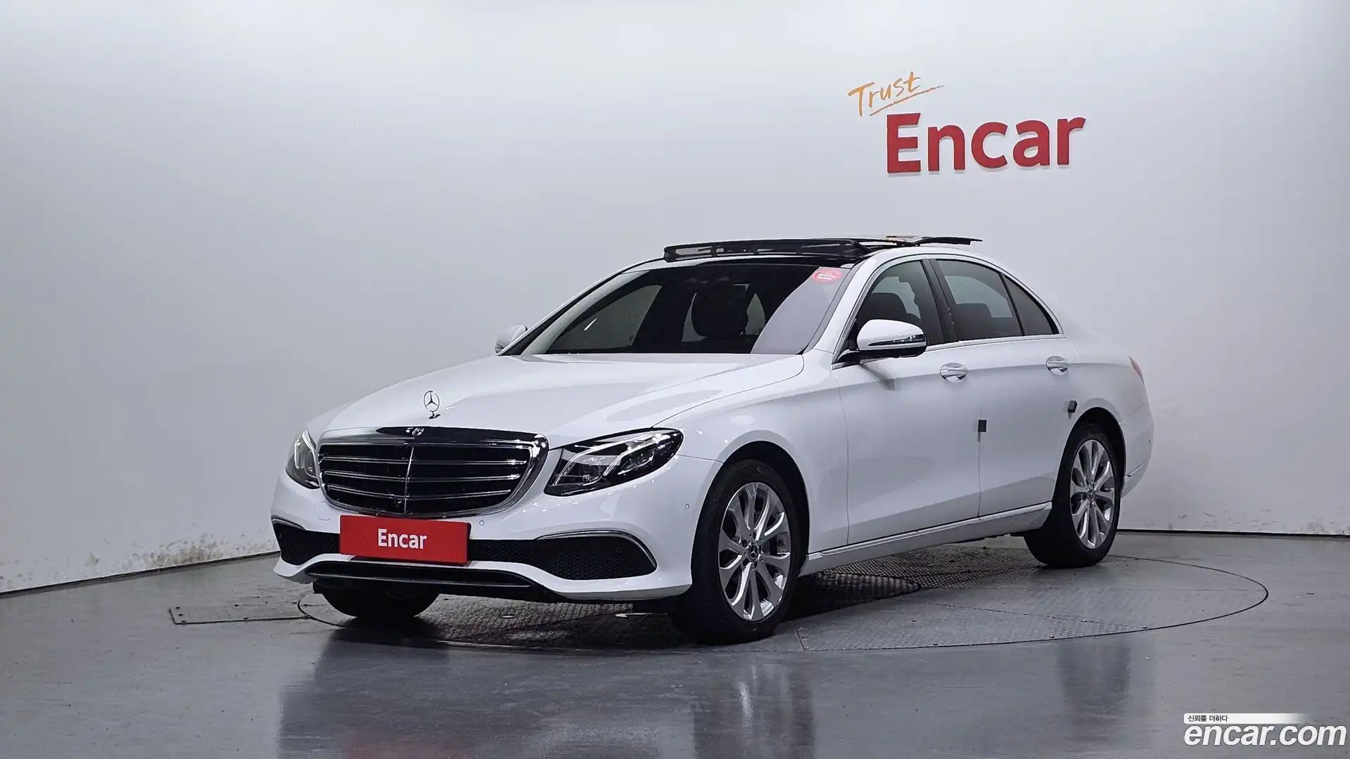 E-Class Mercedes-Benz 2017.5-OUTER-001