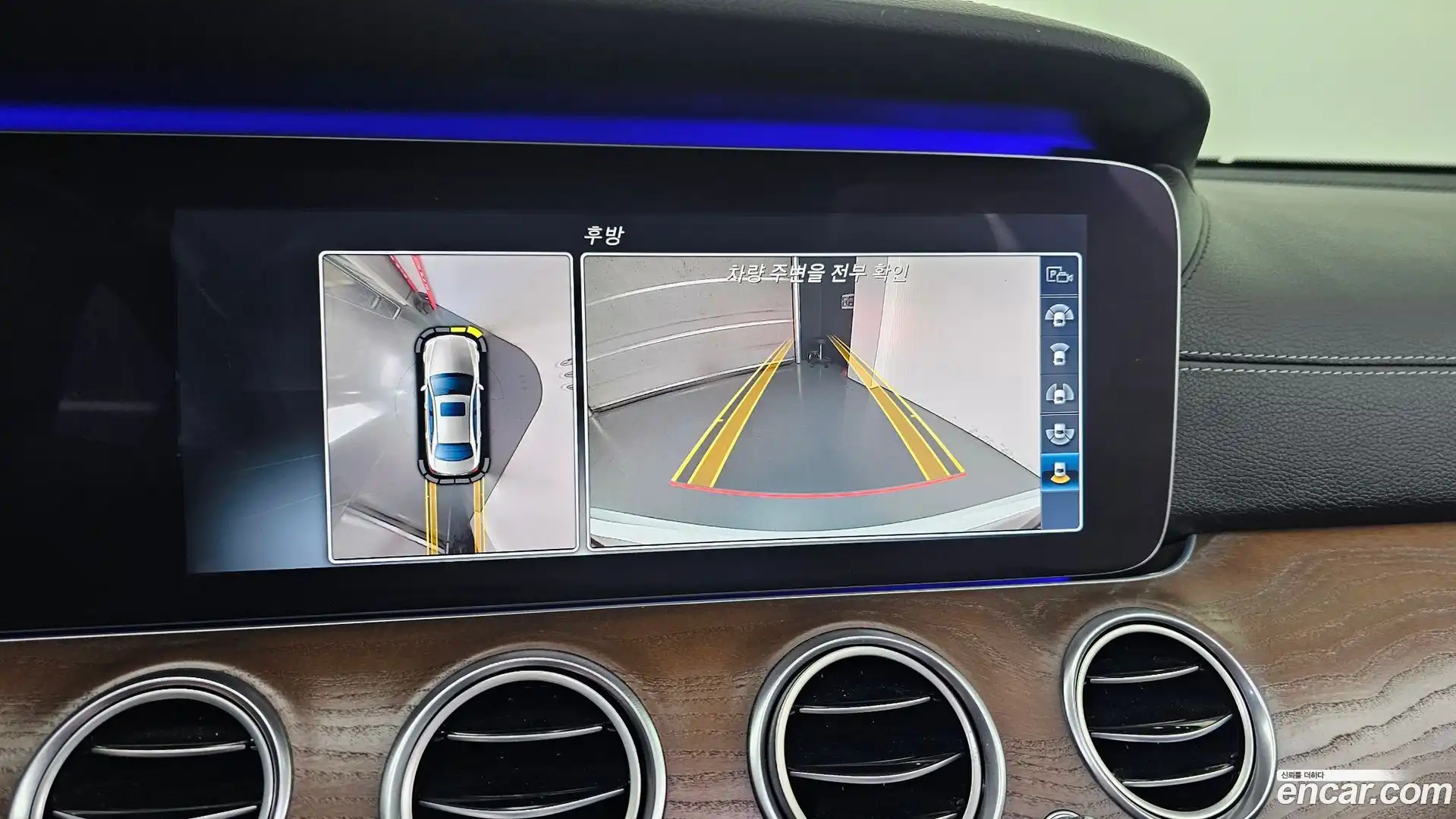 E-Class Mercedes-Benz 2017.5-OPTION-019