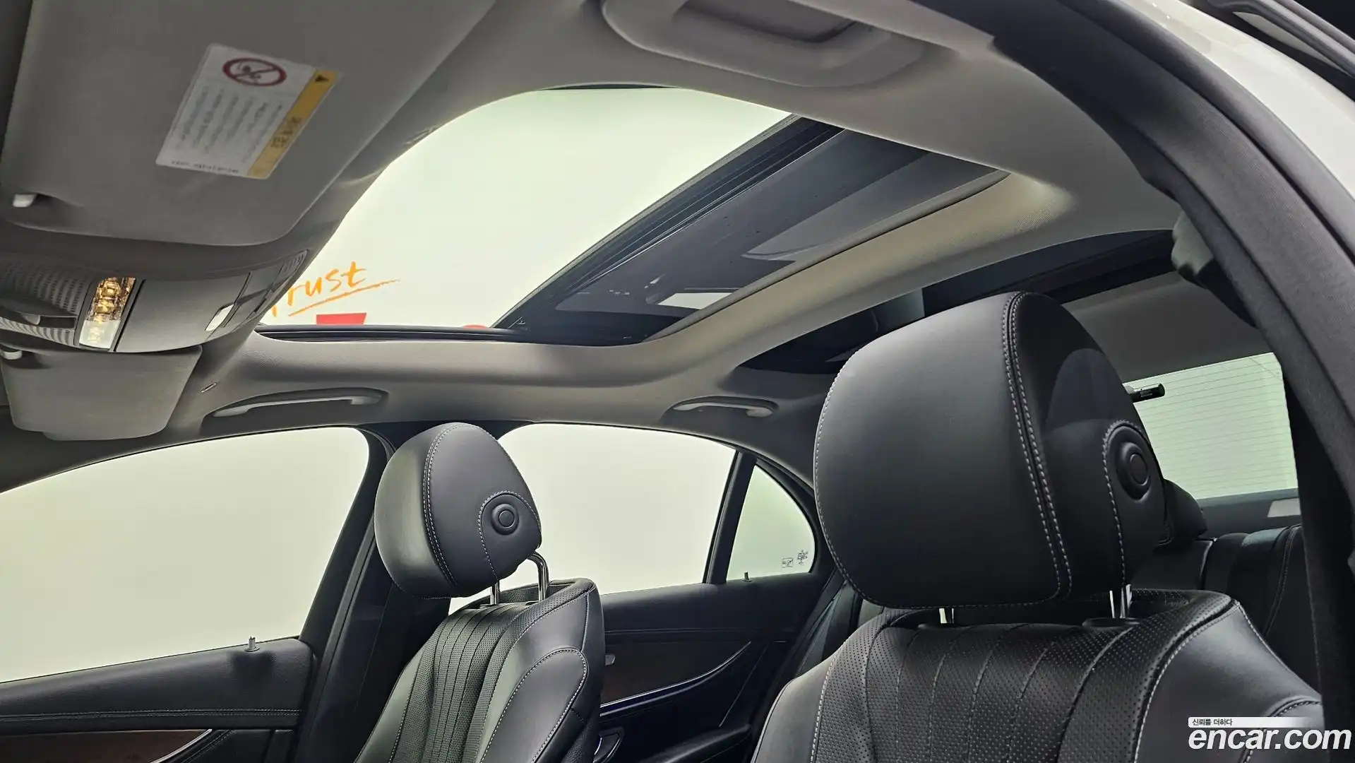 E-Class Mercedes-Benz 2017.5-OPTION-023