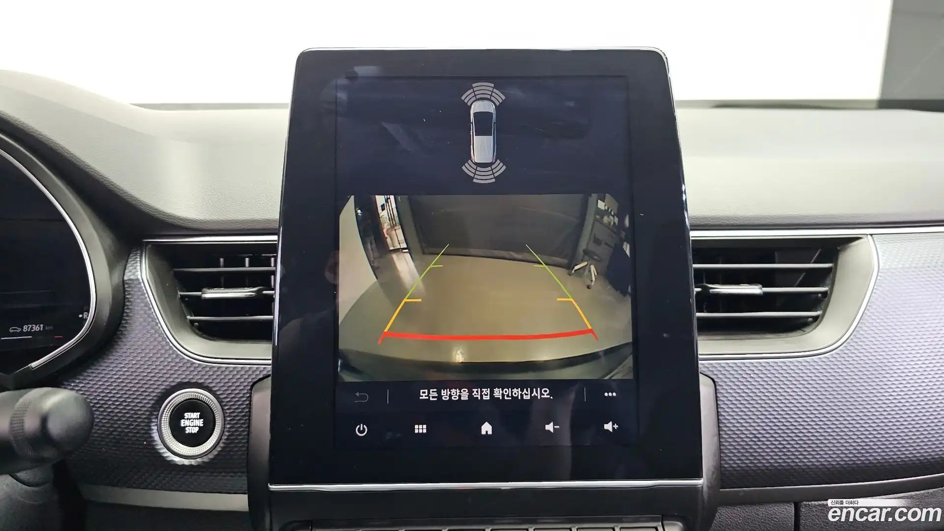 XM3 Renault Korea 2020.6-OPTION-019