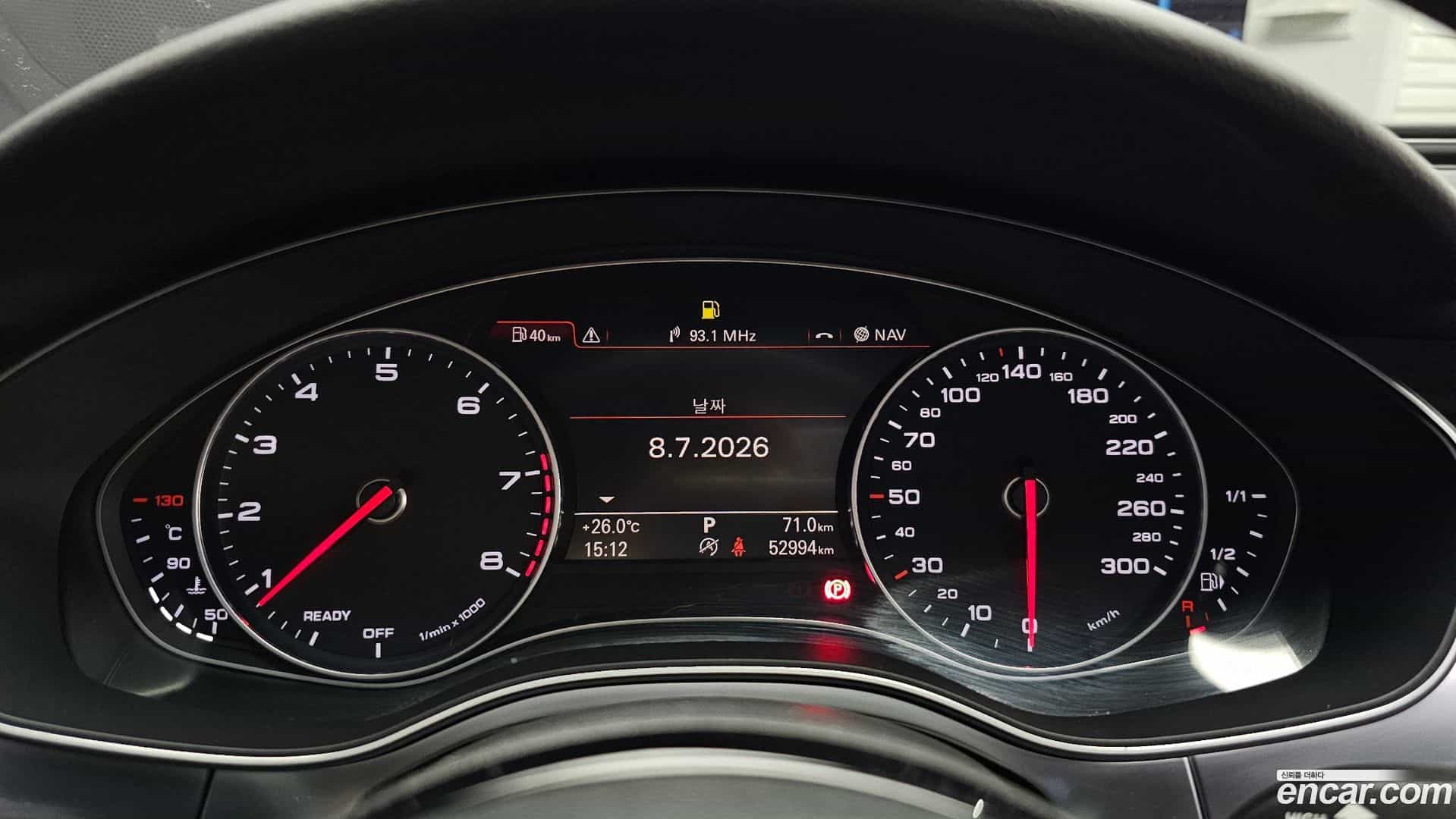 A6 Audi 2015.6-INNER-008