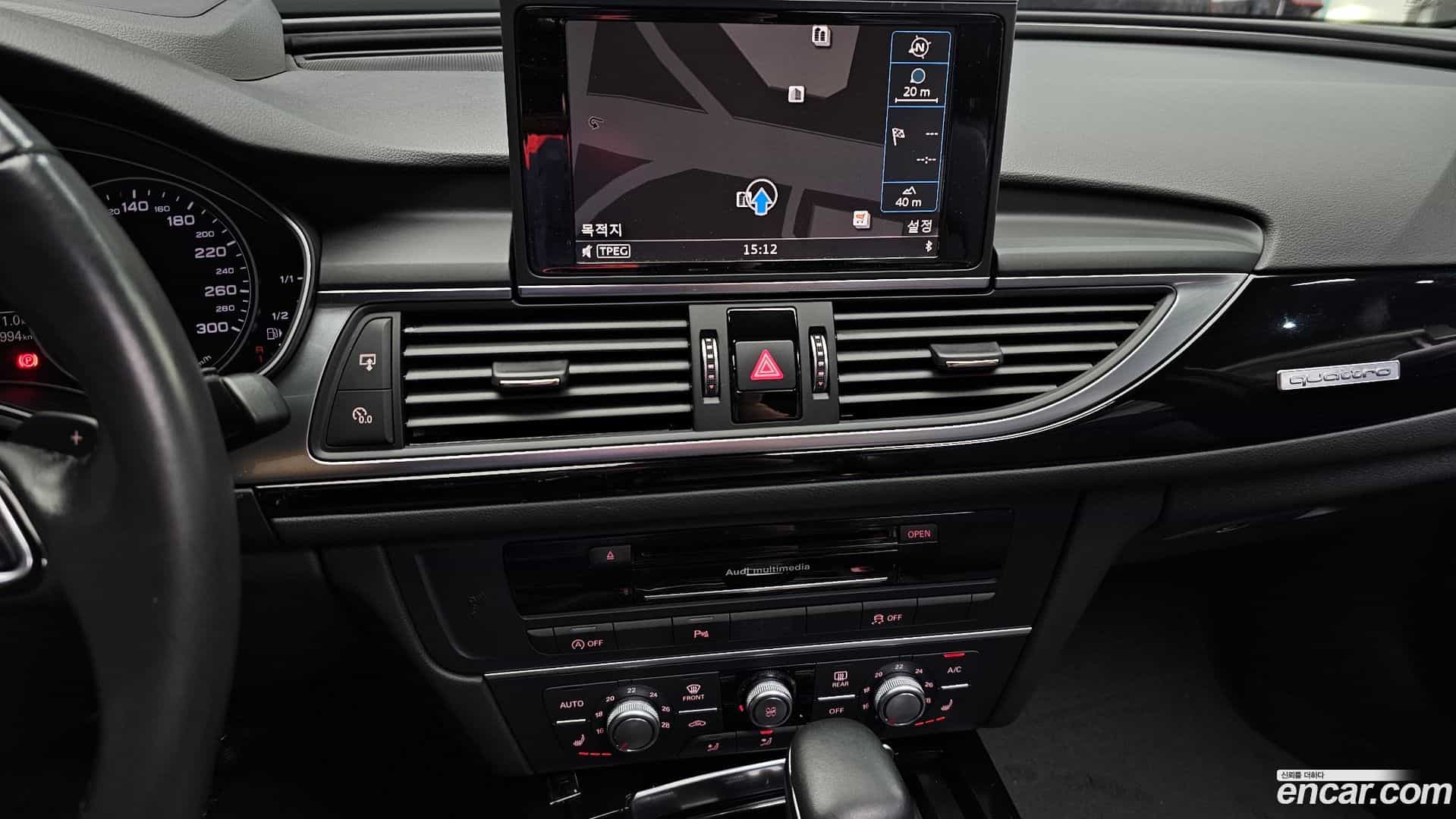 A6 Audi 2015.6-OPTION-017