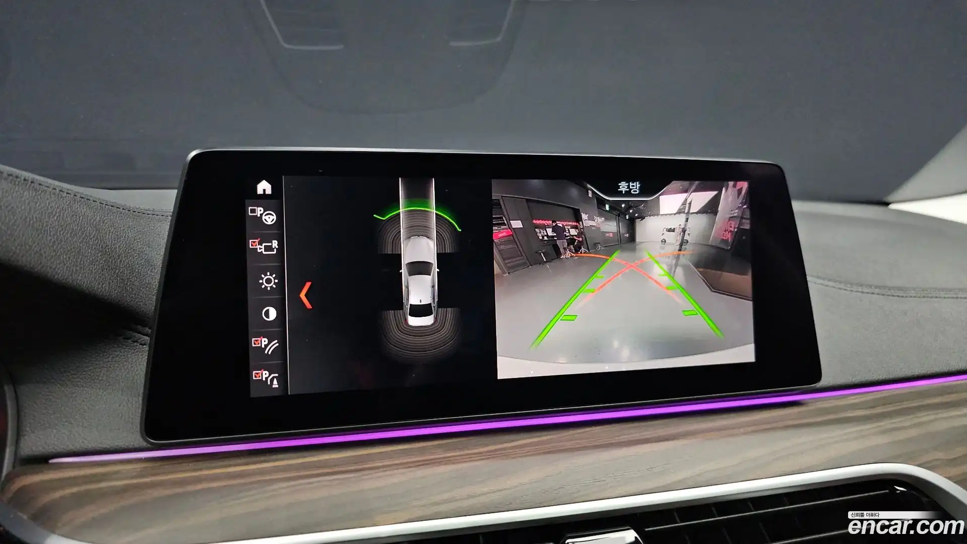 5-Series BMW 2019.6-OPTION-018