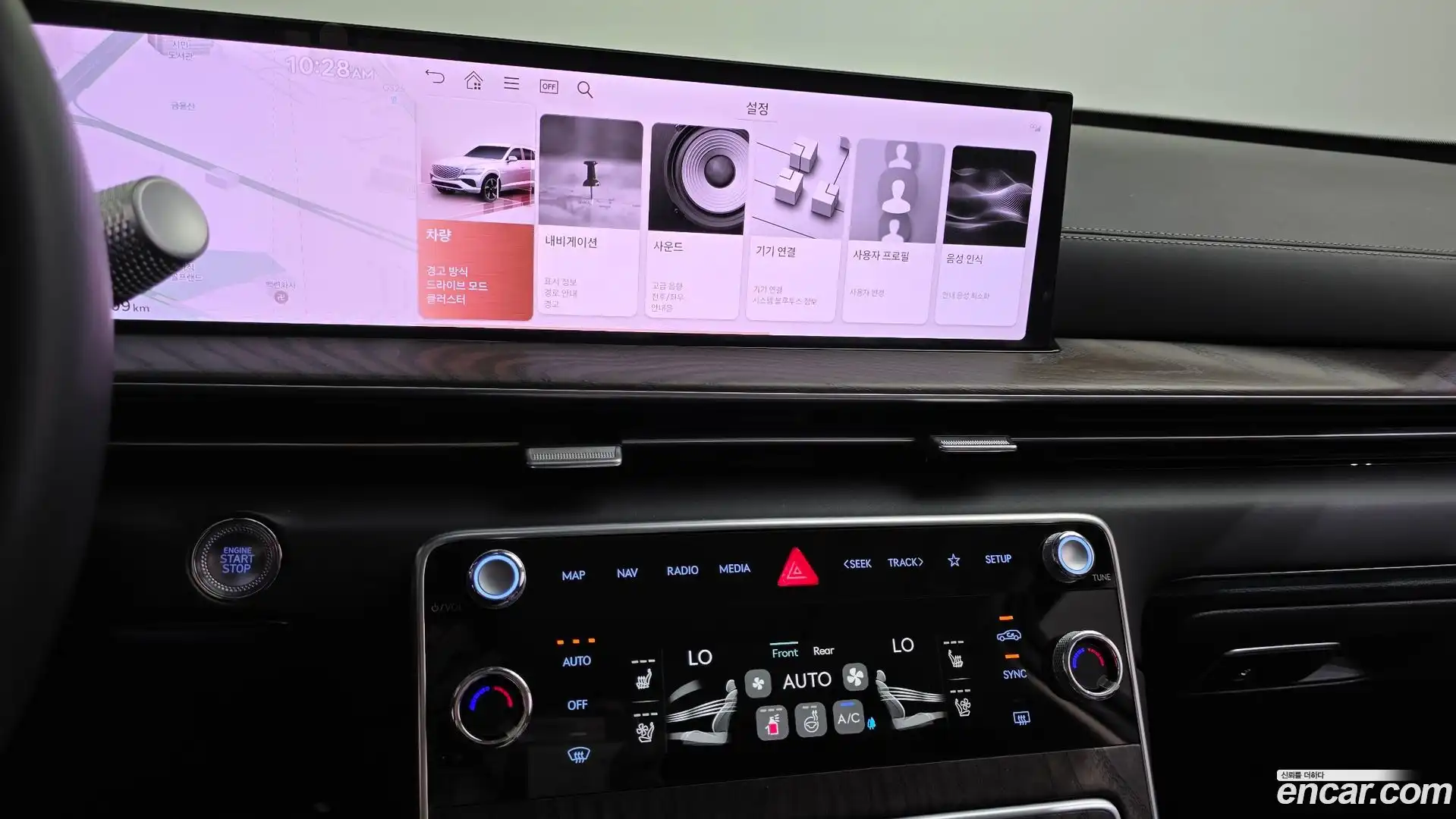 GV80 Genesis 2023.11-OPTION-018