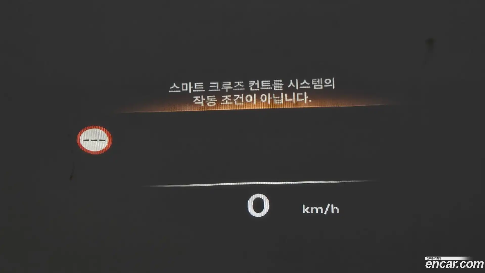 GV80 Genesis 2023.11-OPTION-022