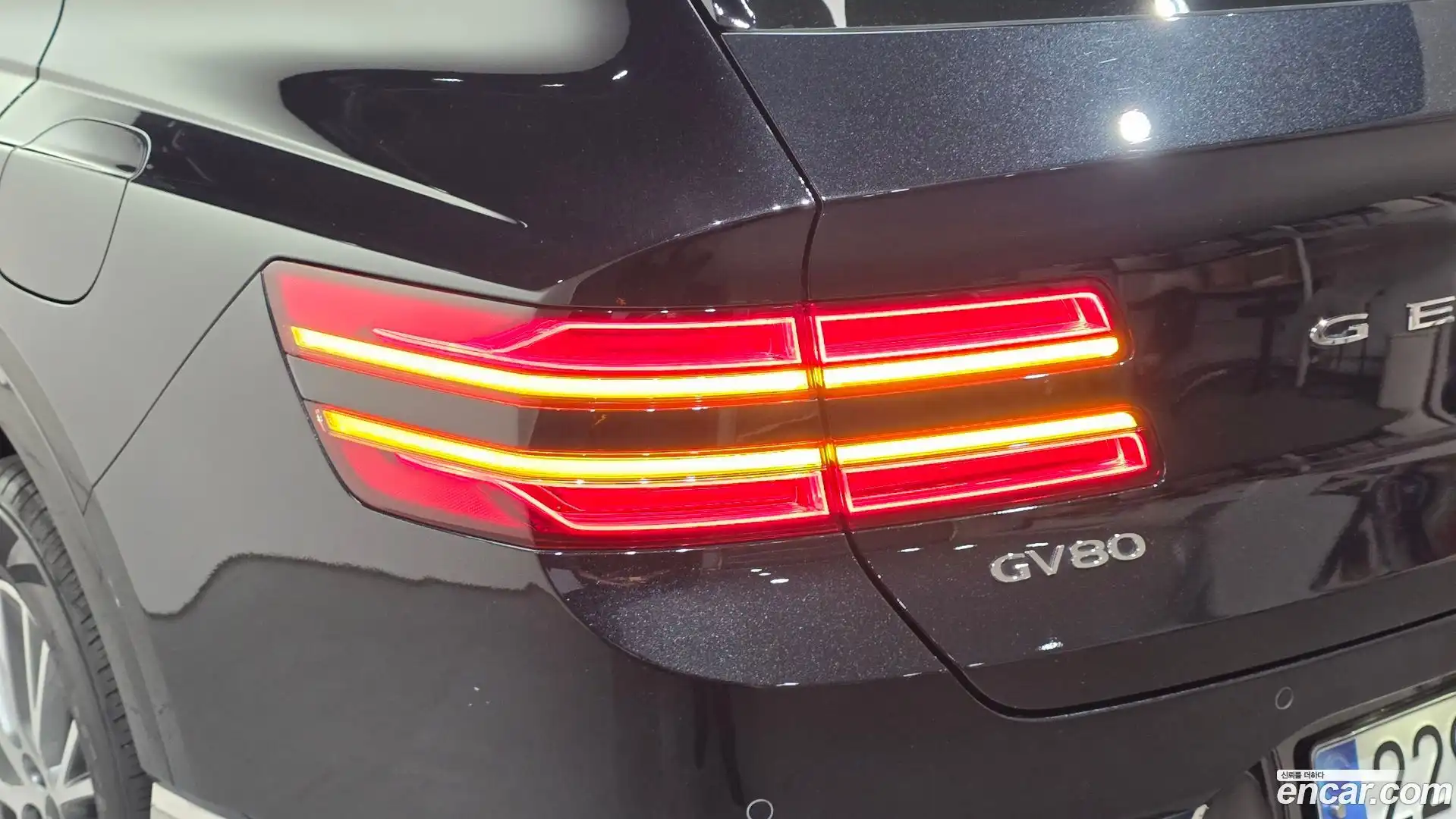 GV80 Genesis 2023.11-OUTER-033