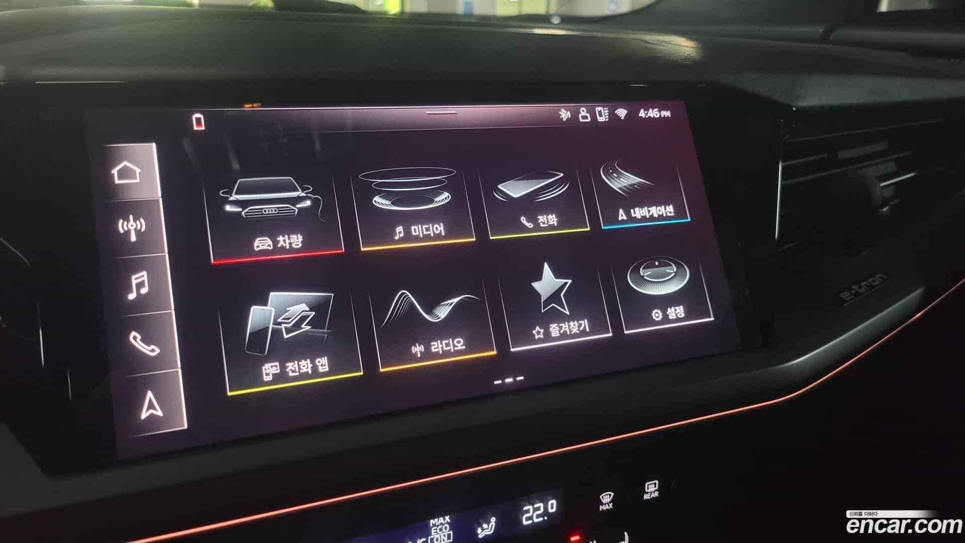 Q4 e-tron Audi 2025.7-OPTION-022