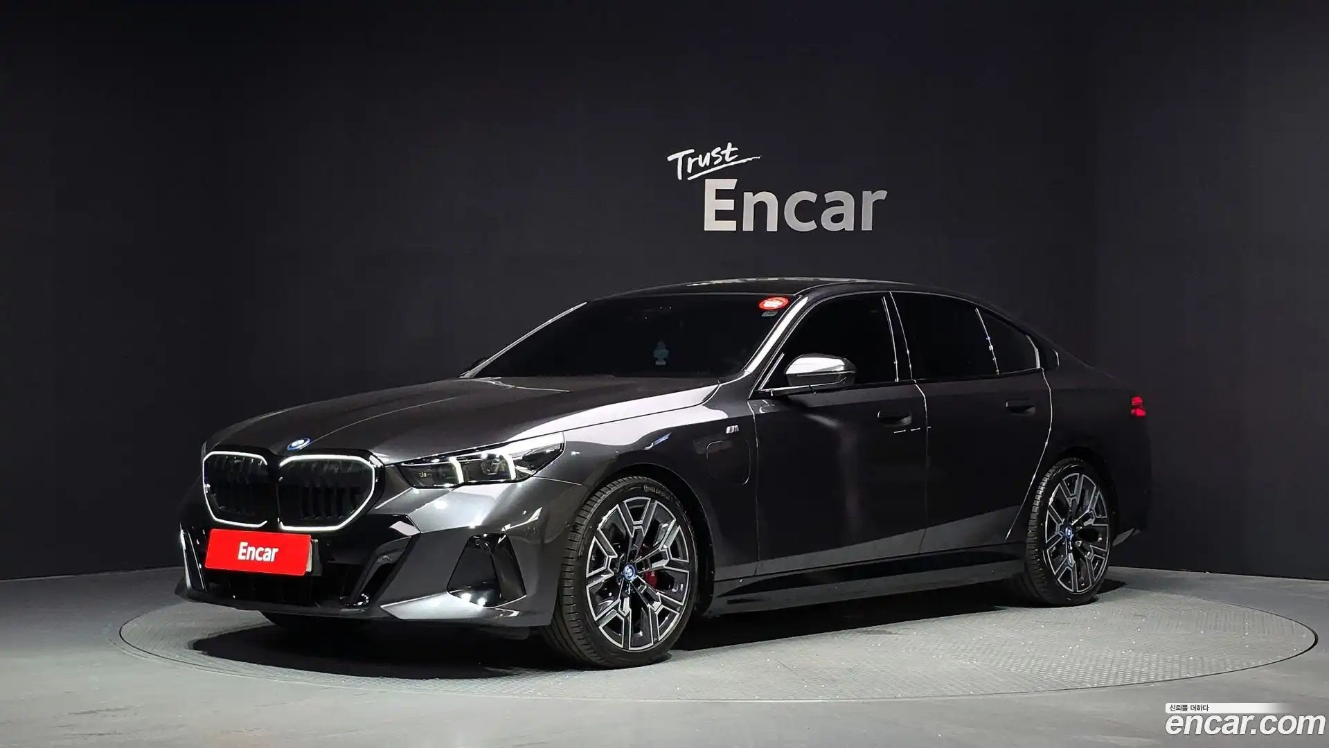 5-Series BMW 2025.0-OUTER-001