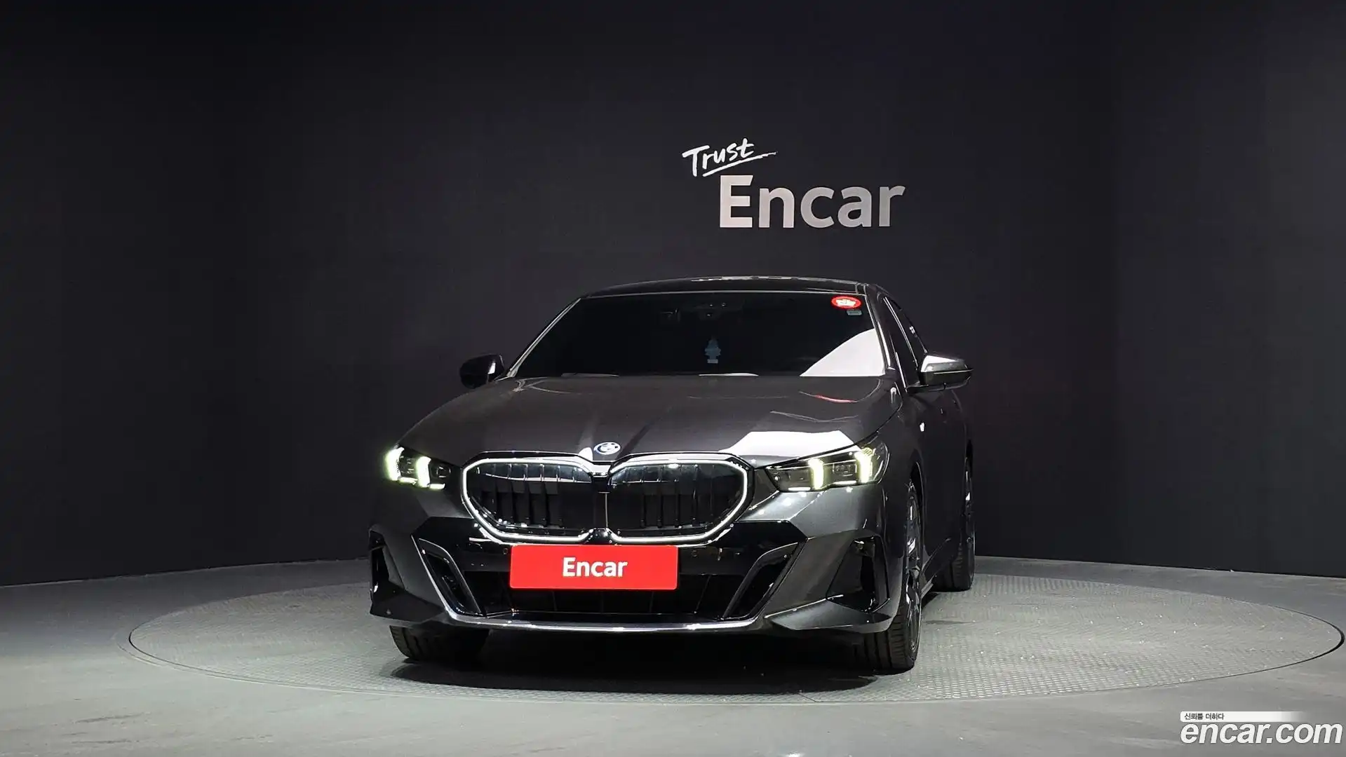 5-Series BMW 2025.0-OUTER-003