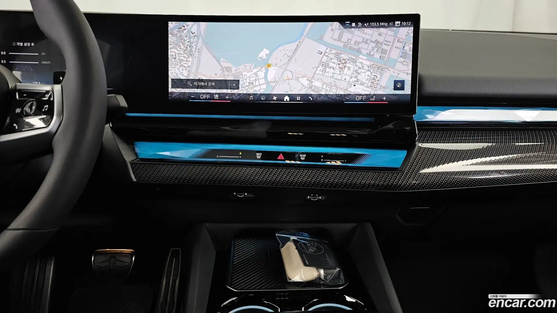 5-Series BMW 2025.0-OPTION-018
