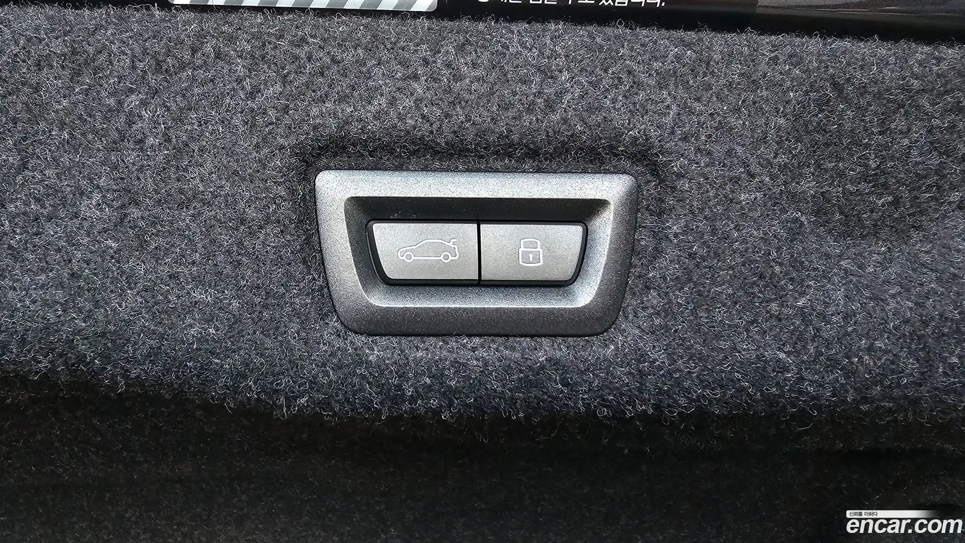 5-Series BMW 2025.0-OPTION-046