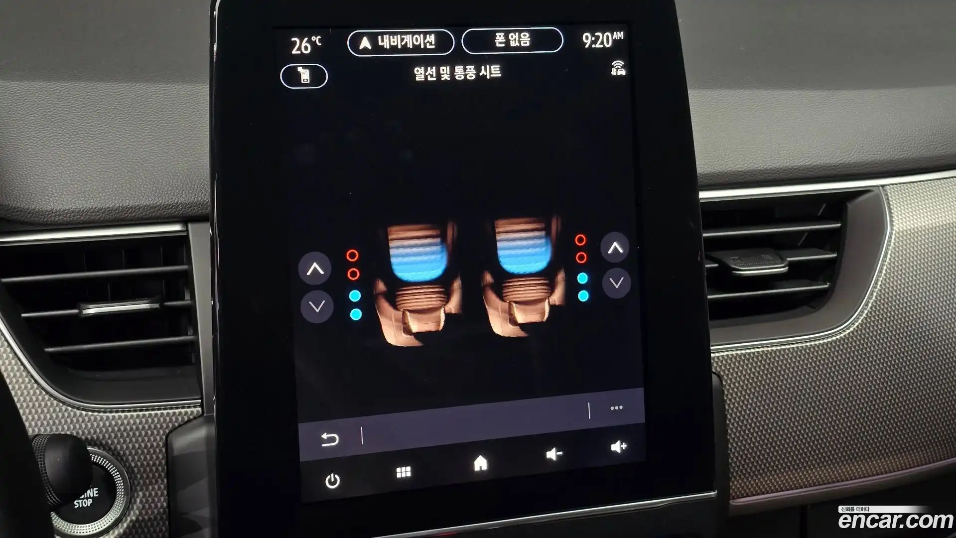 Arkana Renault Korea 2026.6-OPTION-020