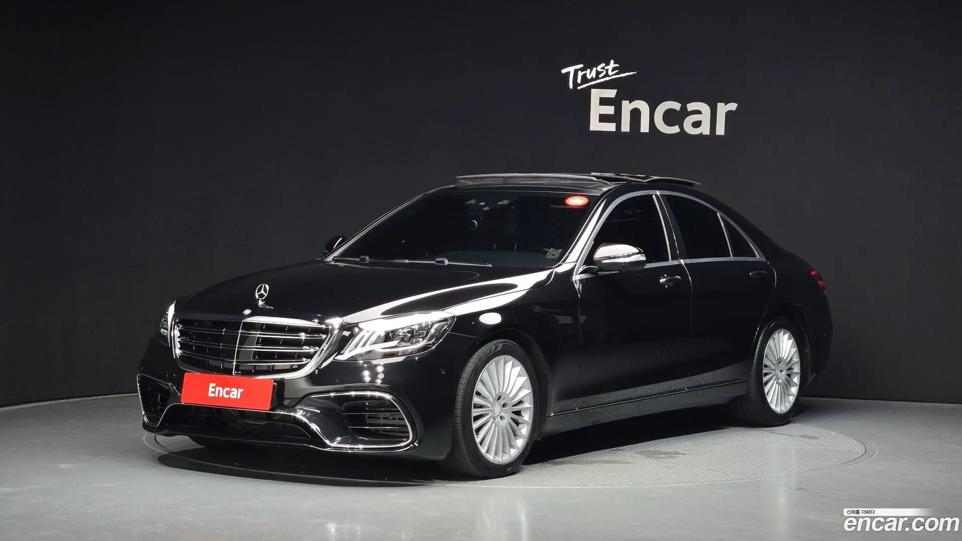 Main__Slider__Photo:S-Class Mercedes-Benz 2014.11-0