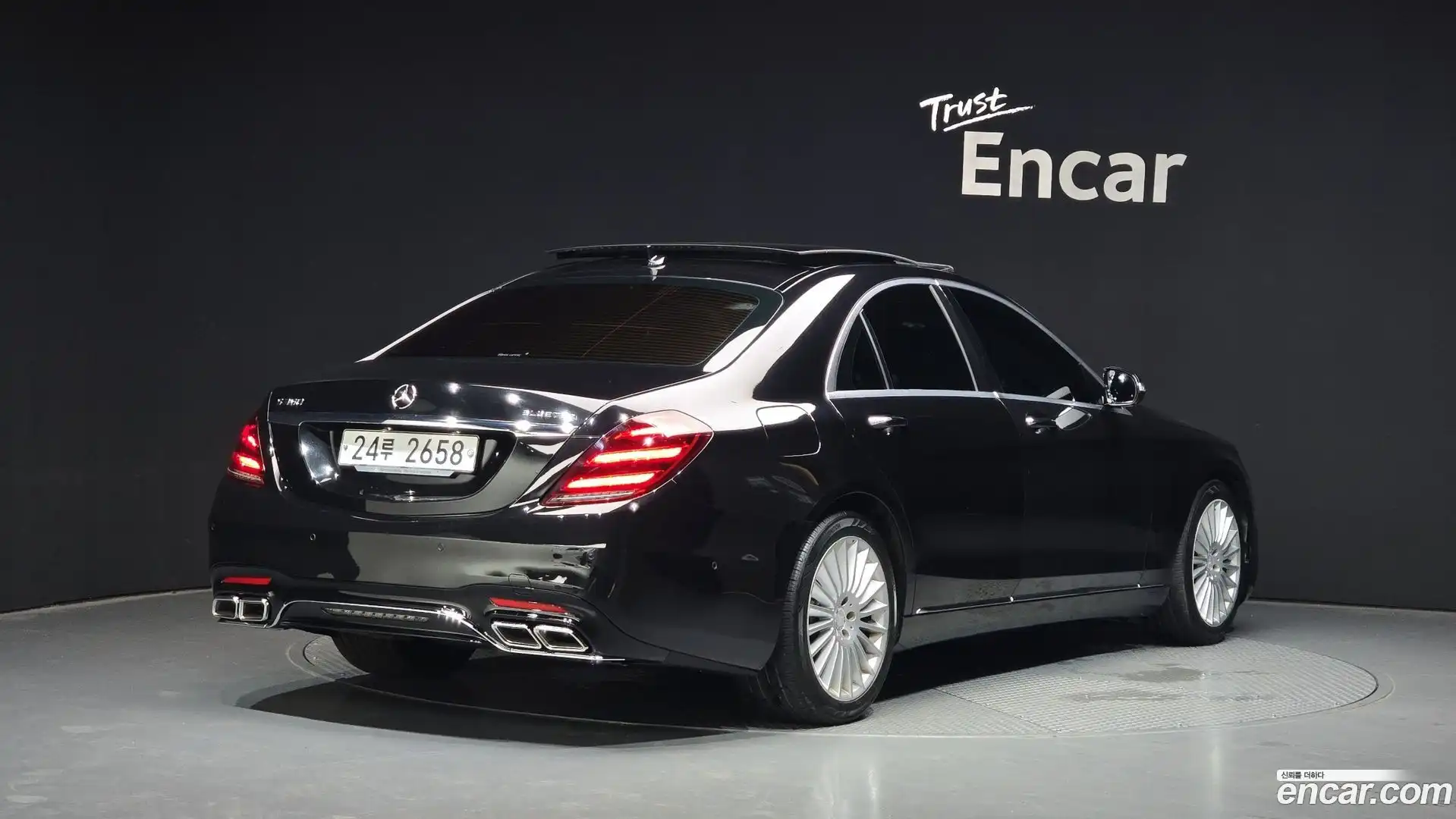 S-Class Mercedes-Benz 2014.11-OUTER-002