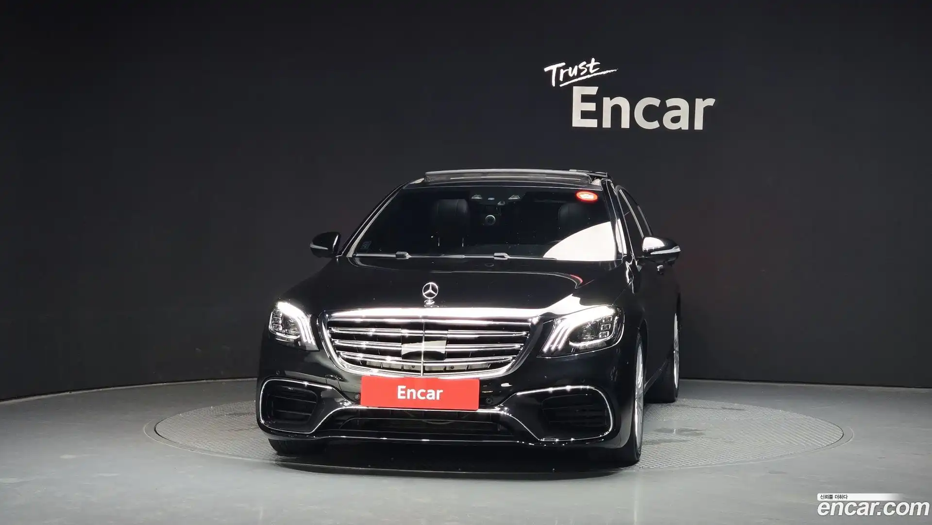 S-Class Mercedes-Benz 2014.11-OUTER-003