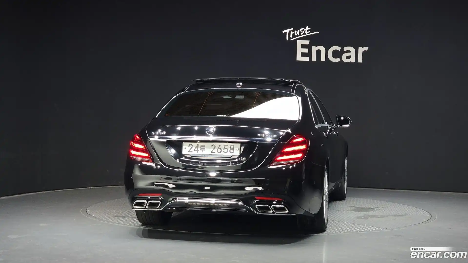 S-Class Mercedes-Benz 2014.11-OUTER-004