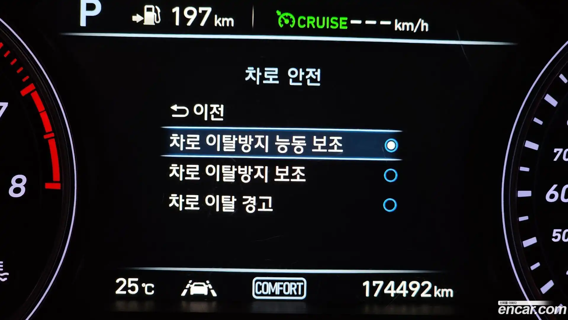 G70 Genesis 2018.1-OPTION-048