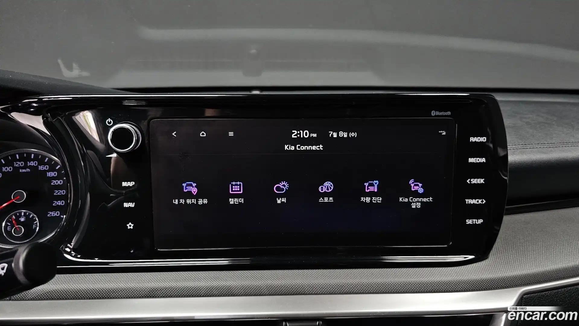 K5 Kia 2022.4-OPTION-020