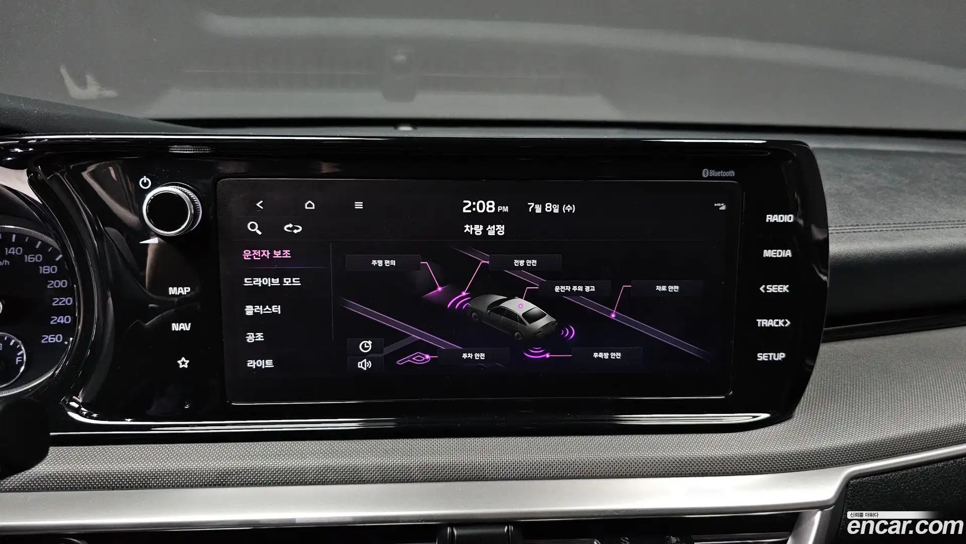K5 Kia 2022.4-OPTION-024