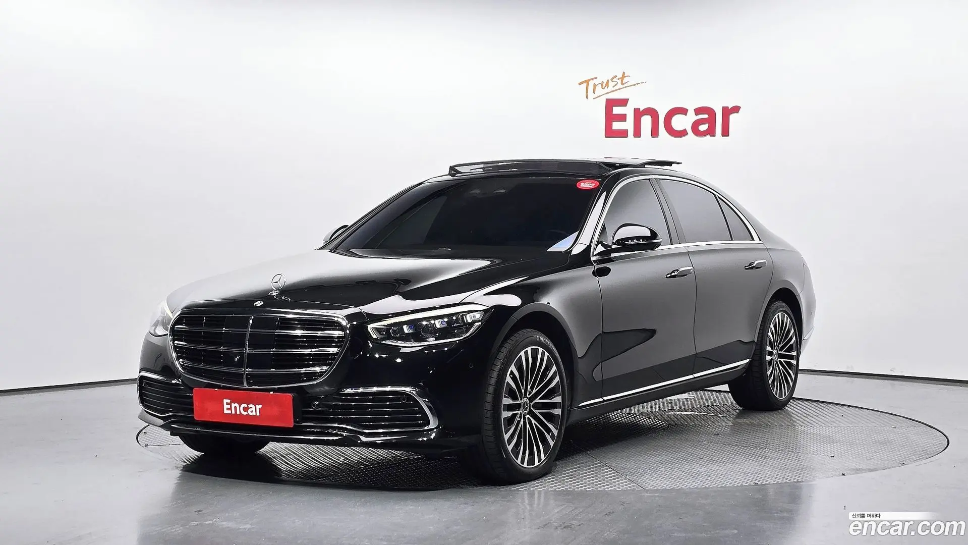 Main__Slider__Photo:S-Class Mercedes-Benz 2021.11-0