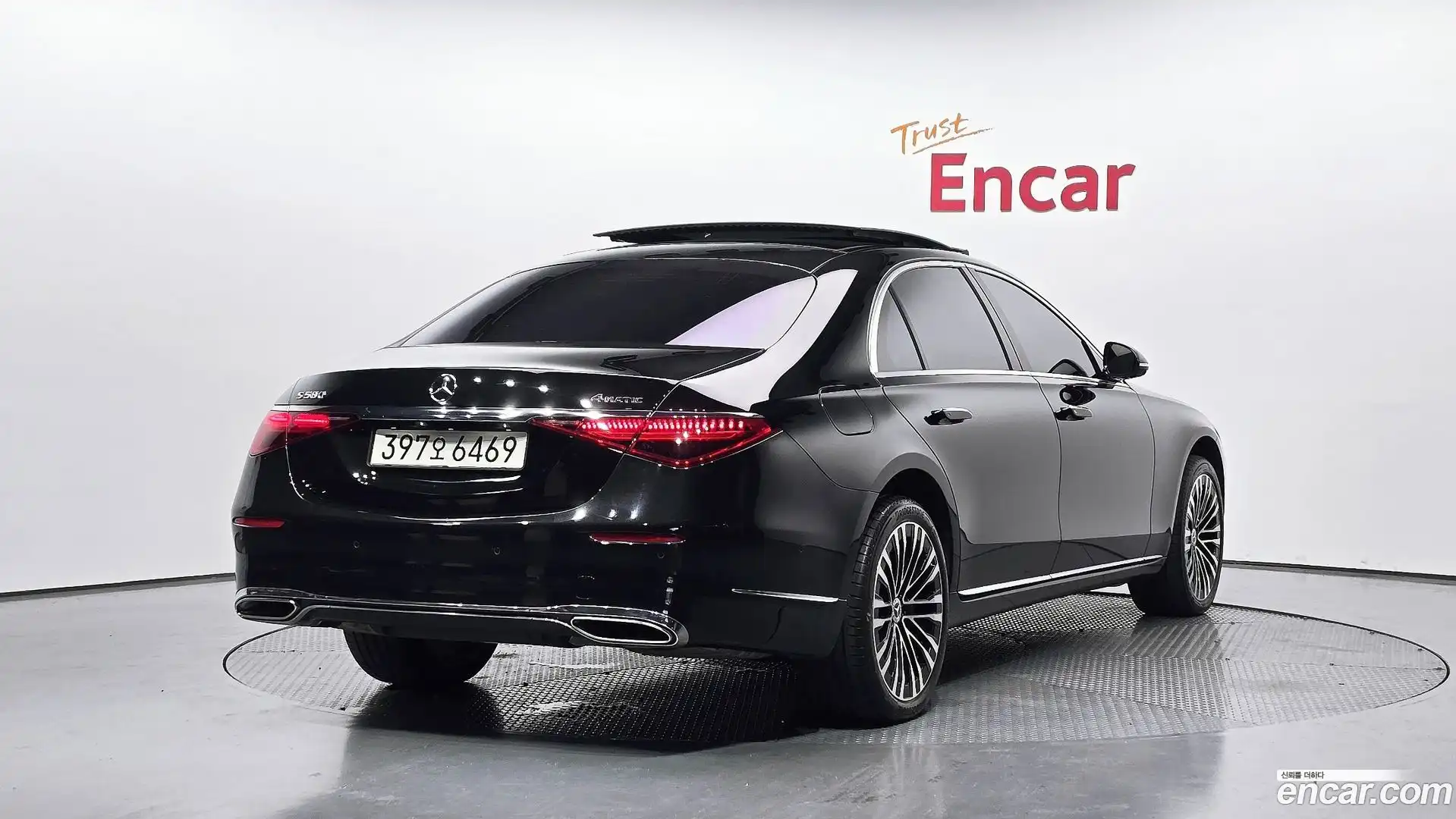S-Class Mercedes-Benz 2021.11-OUTER-002