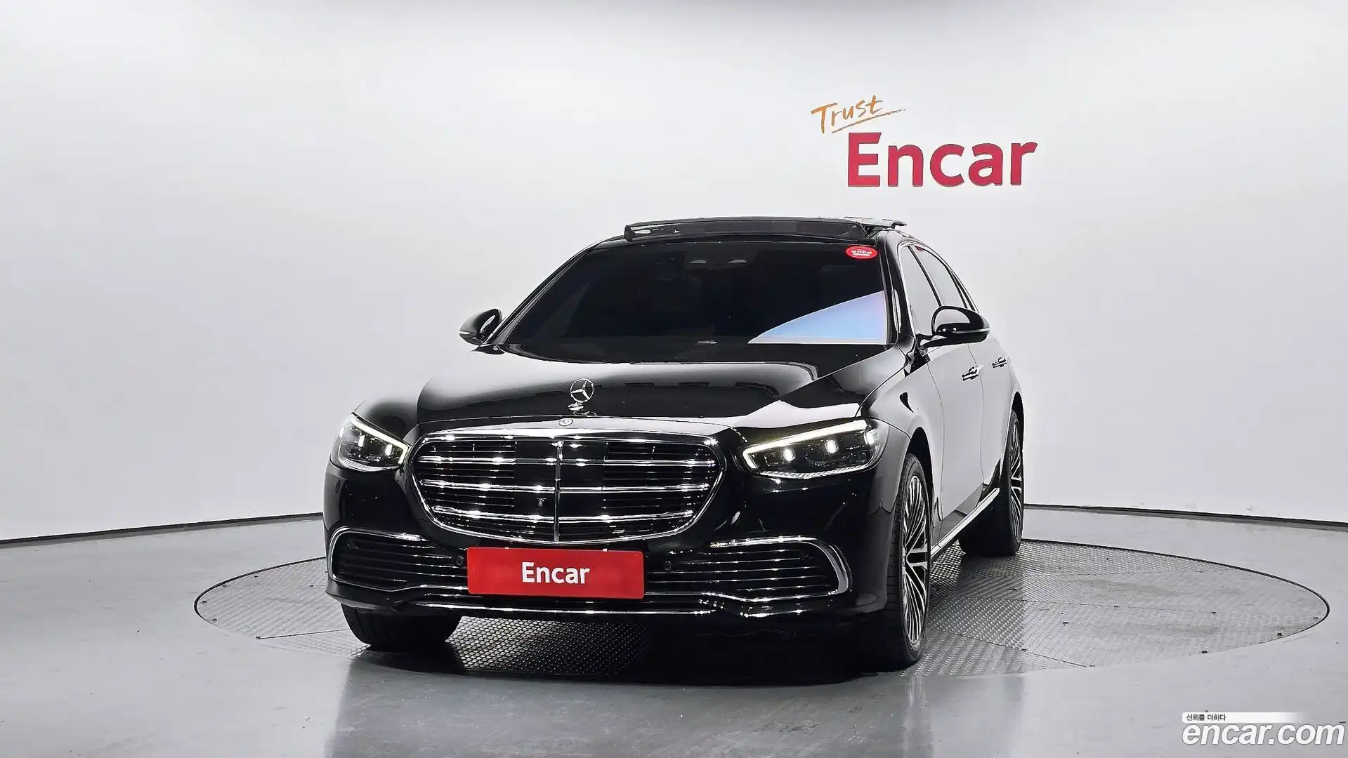 S-Class Mercedes-Benz 2021.11-OUTER-003