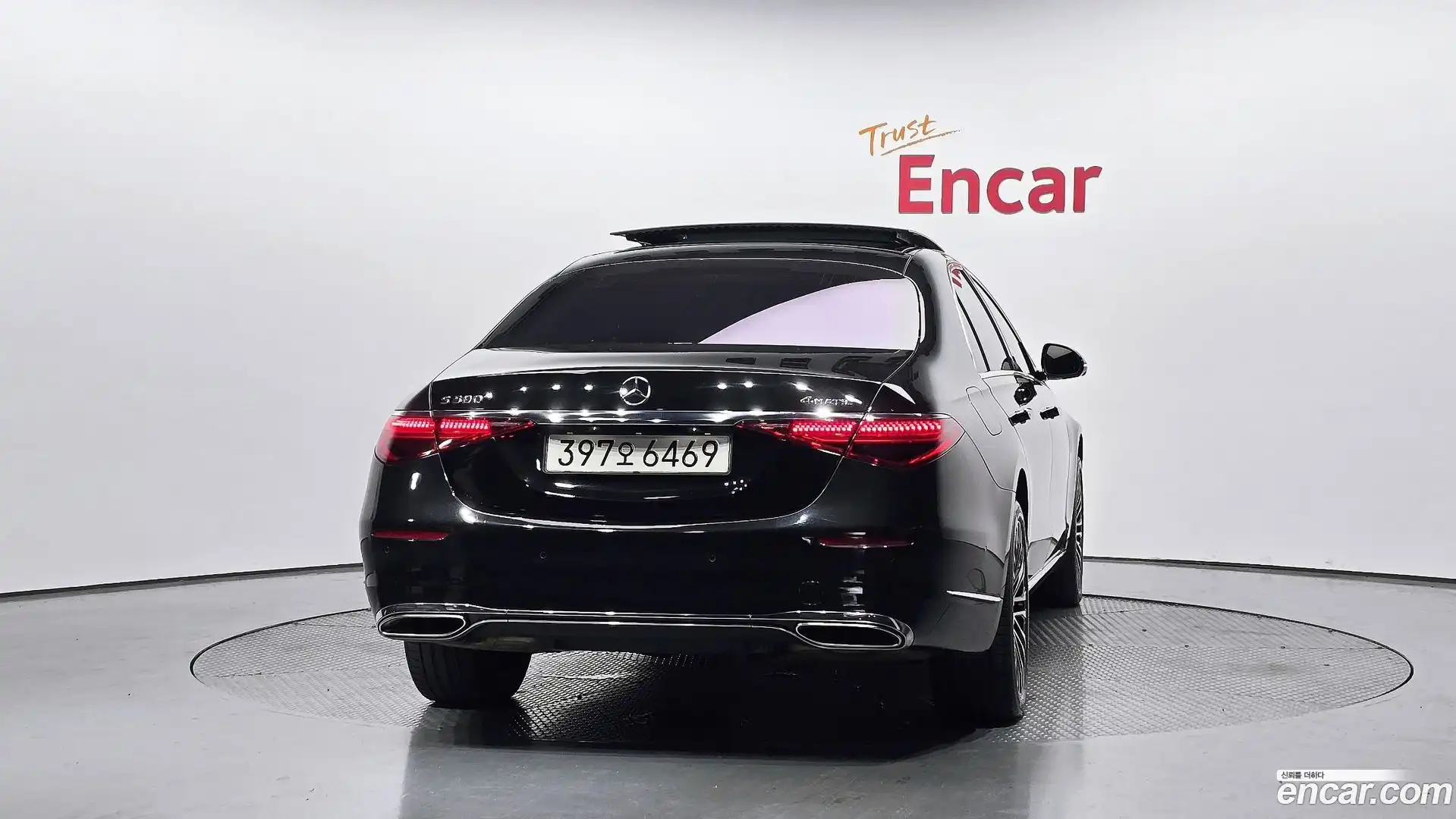 S-Class Mercedes-Benz 2021.11-OUTER-004