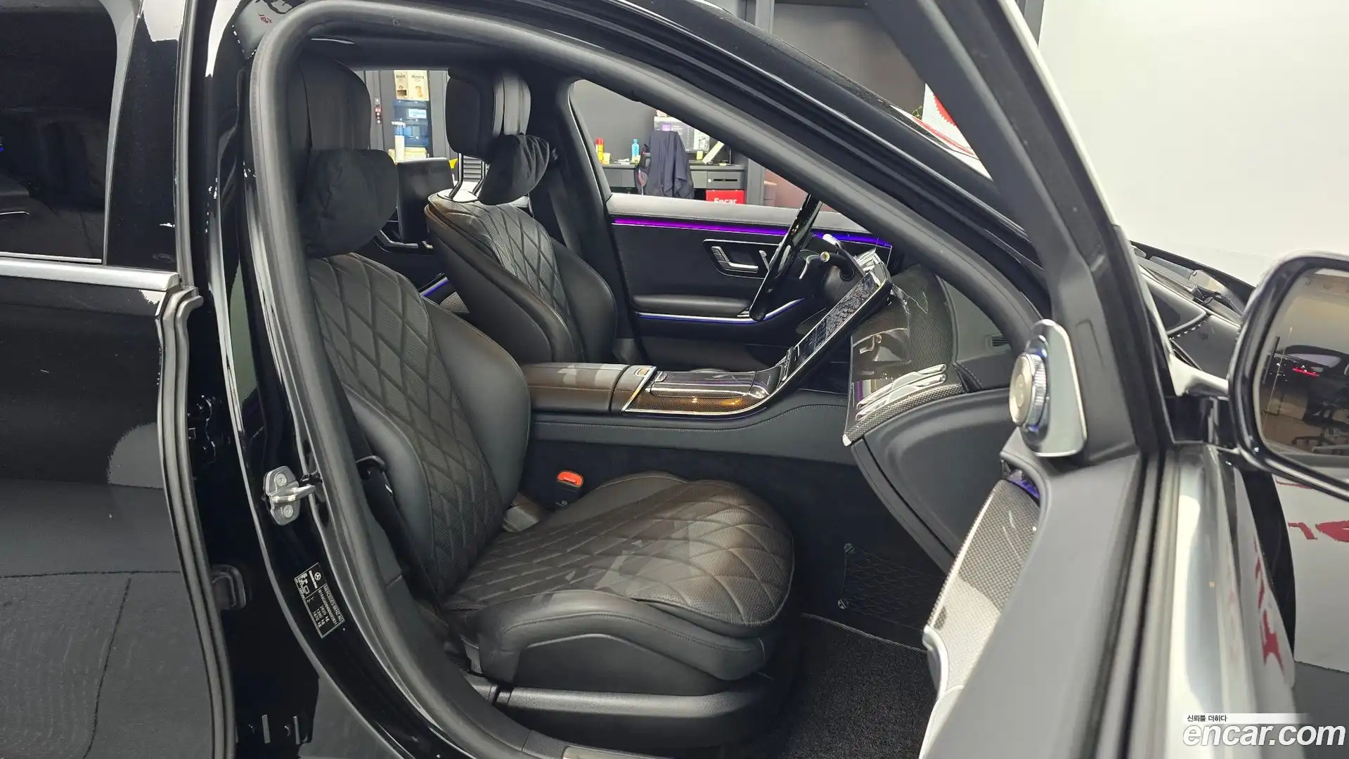 S-Class Mercedes-Benz 2021.11-INNER-010