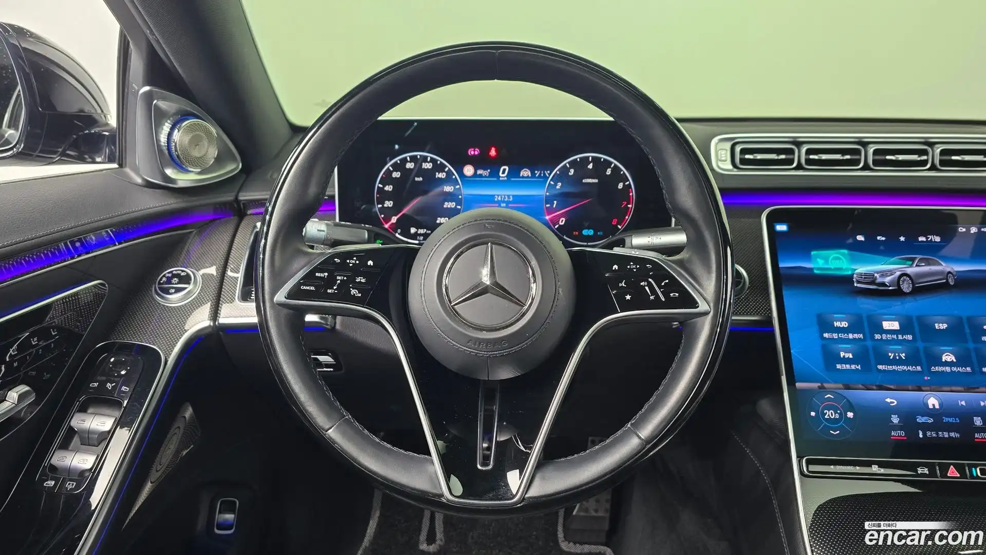 S-Class Mercedes-Benz 2021.11-OPTION-017