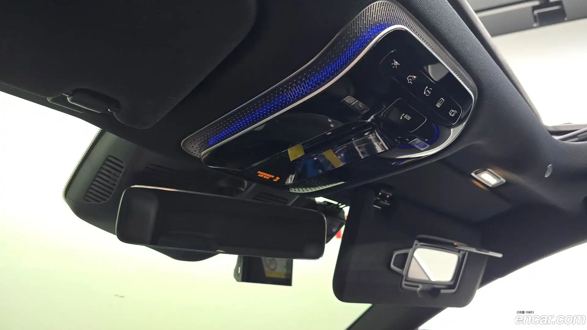 S-Class Mercedes-Benz 2021.11-OPTION-043