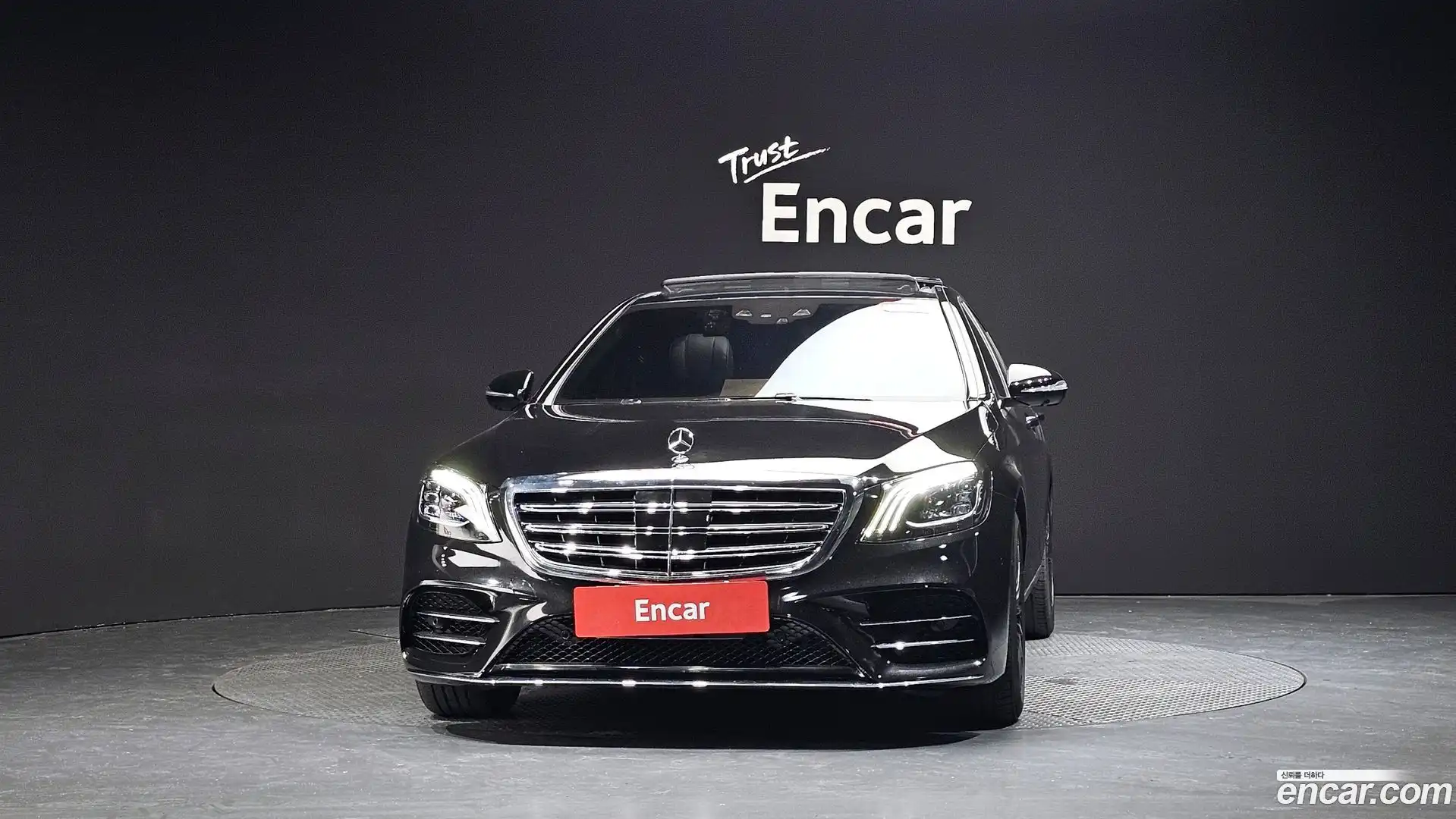 S-Class Mercedes-Benz 2015.9-OUTER-003