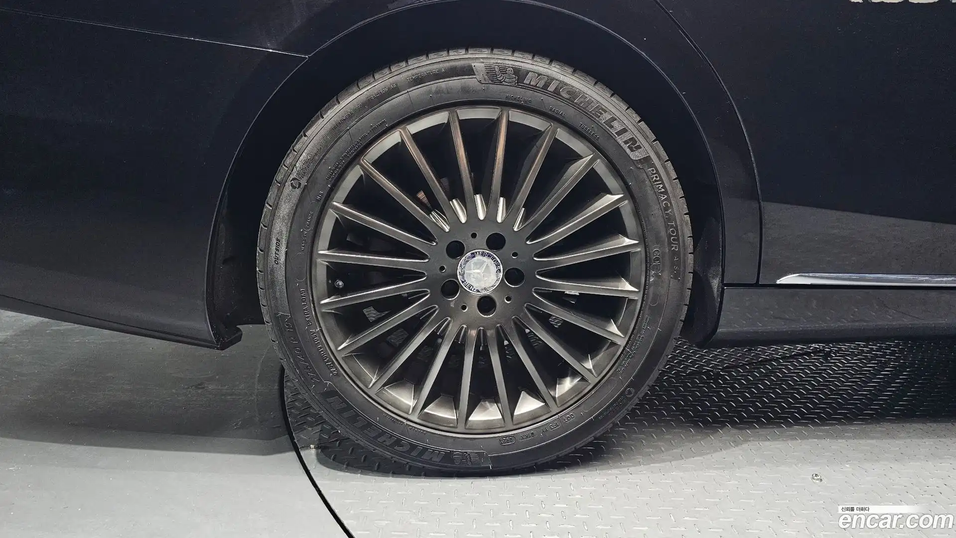 S-Class Mercedes-Benz 2015.9-OUTER-005