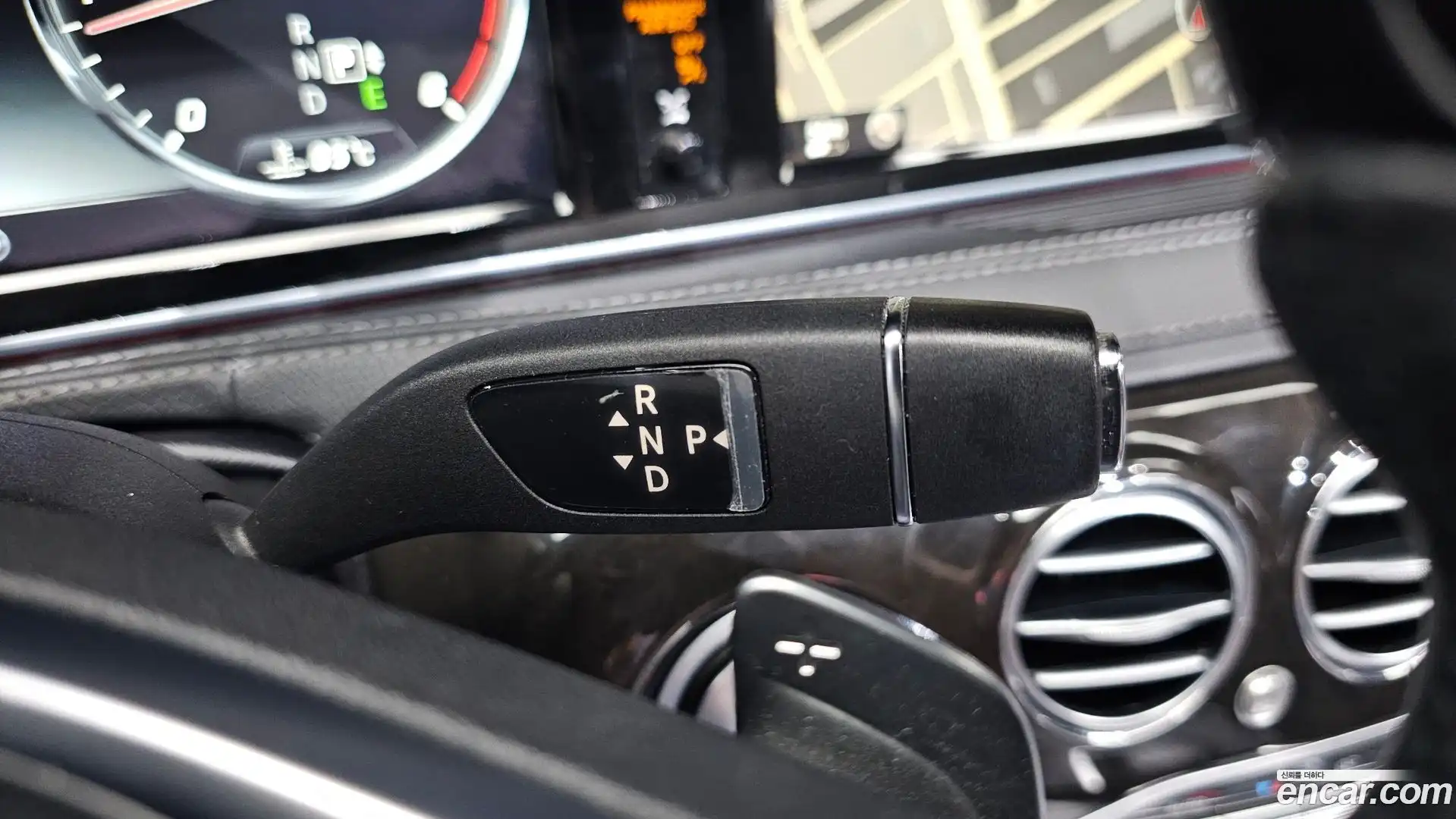 S-Class Mercedes-Benz 2015.9-INNER-009