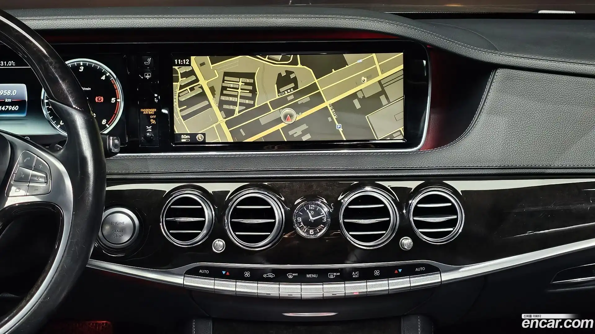 S-Class Mercedes-Benz 2015.9-OPTION-017